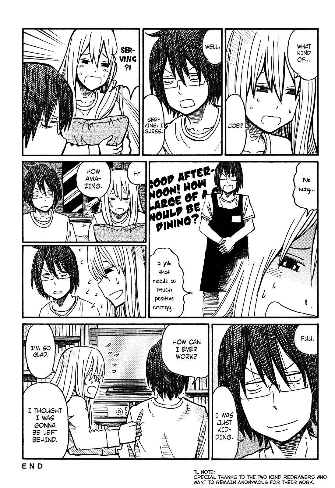 Hatarakanai Futari (YOSHIDA Satoru) Chapter 2 page 4