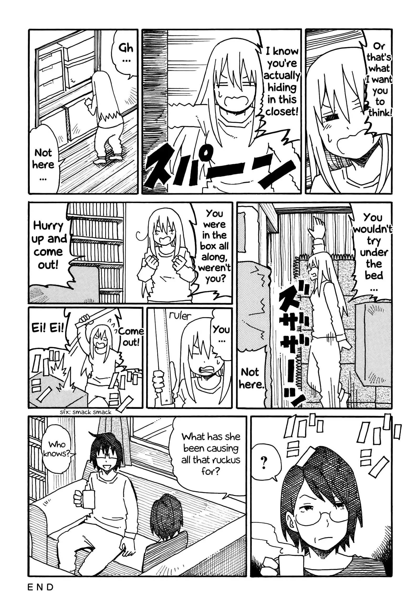 Hatarakanai Futari (YOSHIDA Satoru) Chapter 202 page 2