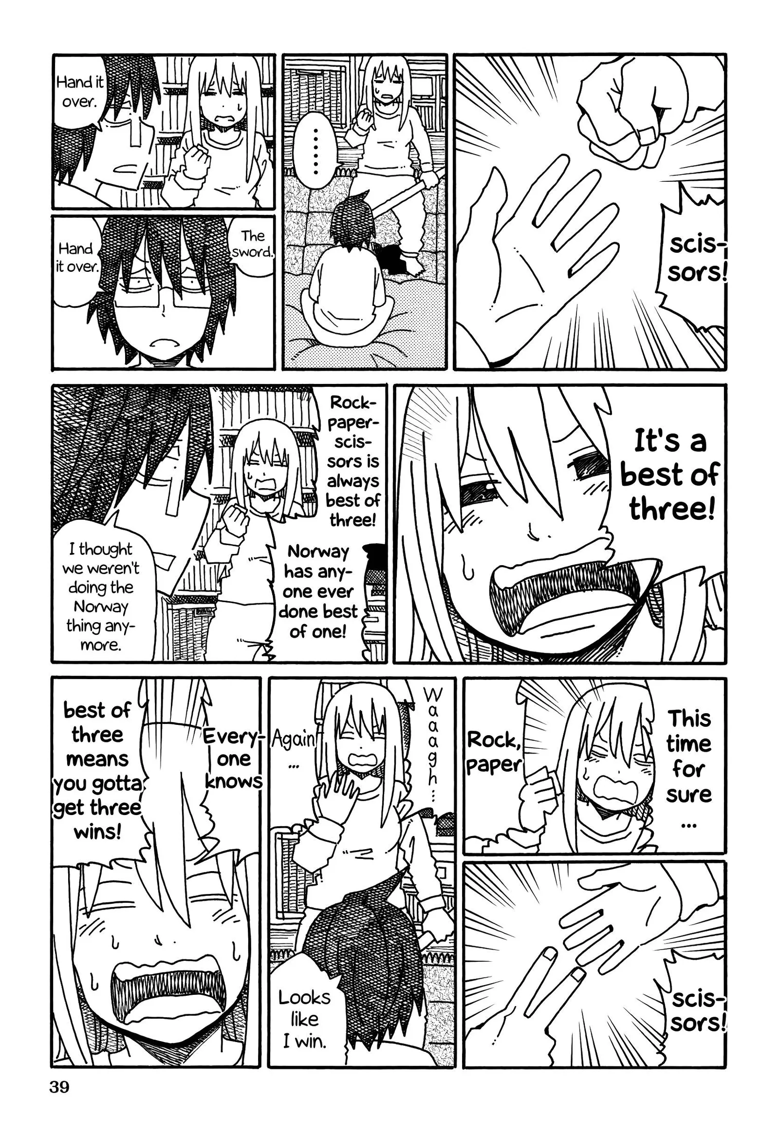 Hatarakanai Futari (YOSHIDA Satoru) Chapter 210 page 2
