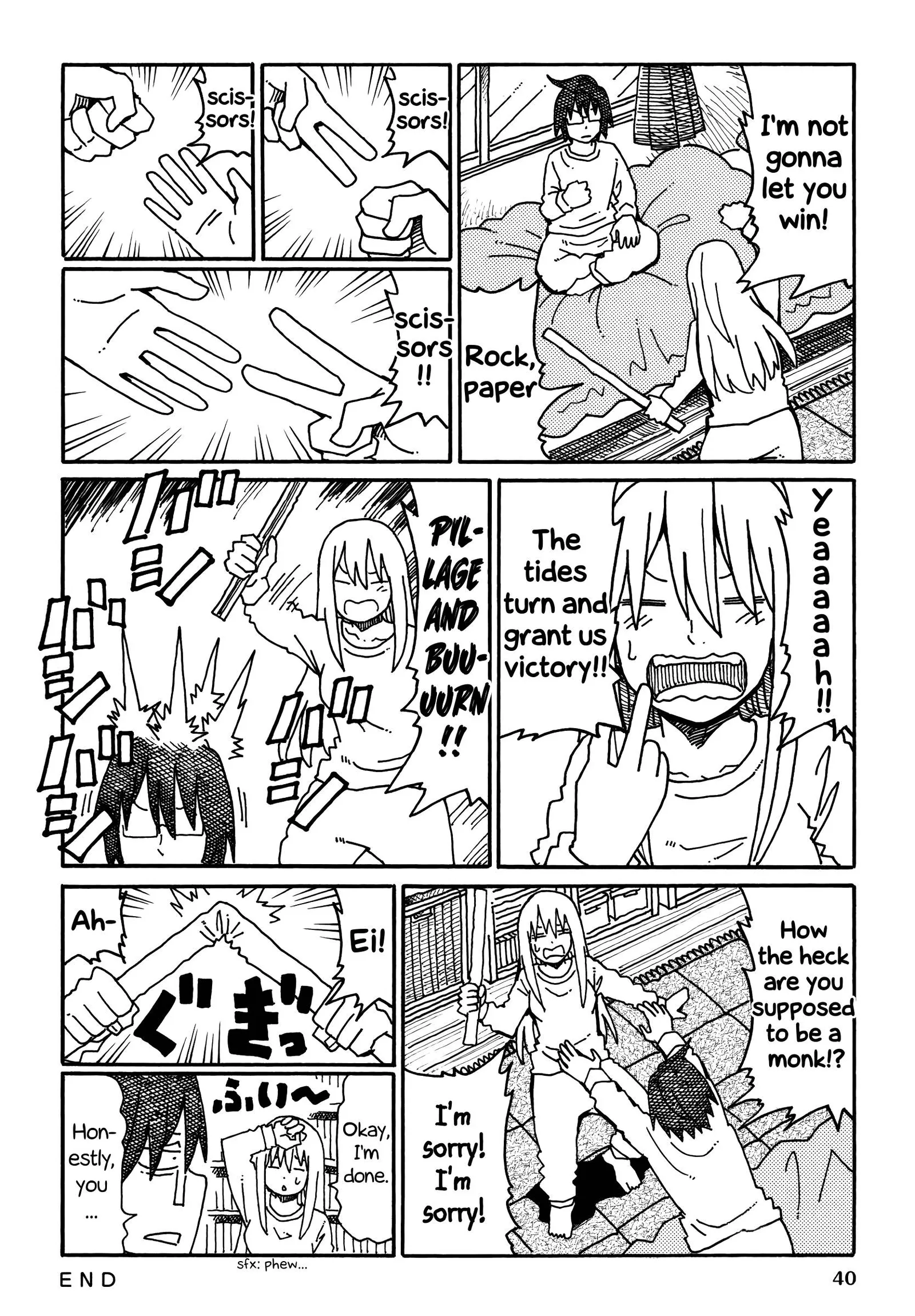 Hatarakanai Futari (YOSHIDA Satoru) Chapter 210 page 3