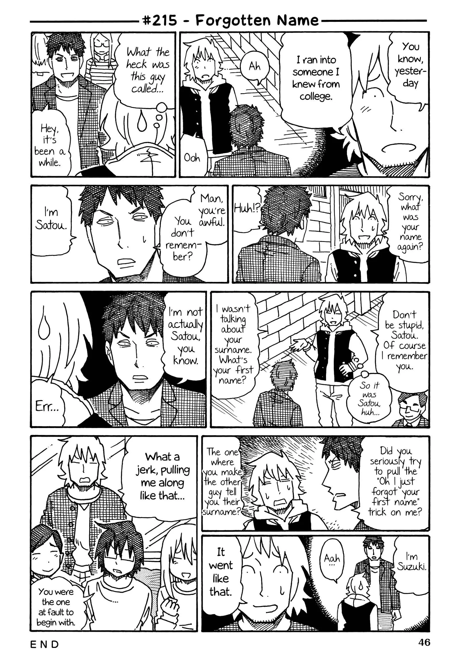 Hatarakanai Futari (YOSHIDA Satoru) Chapter 215 page 1
