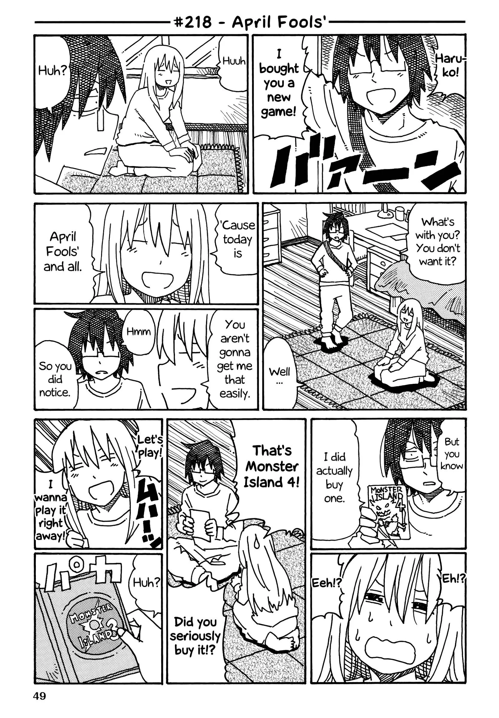 Hatarakanai Futari (YOSHIDA Satoru) Chapter 218 page 1