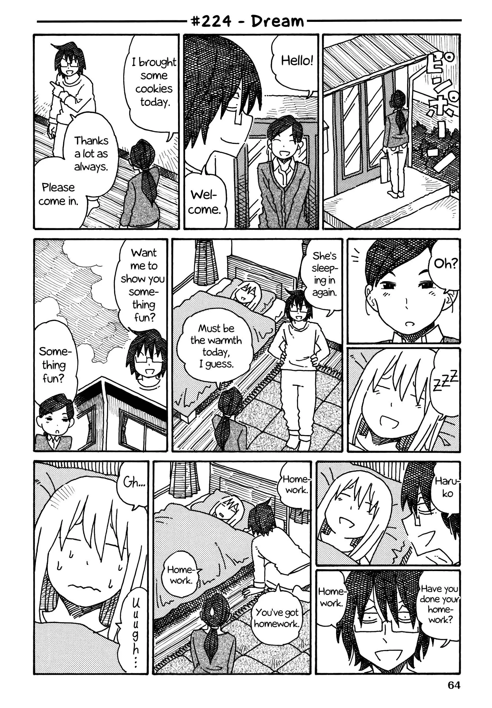 Hatarakanai Futari (YOSHIDA Satoru) Chapter 224 page 1