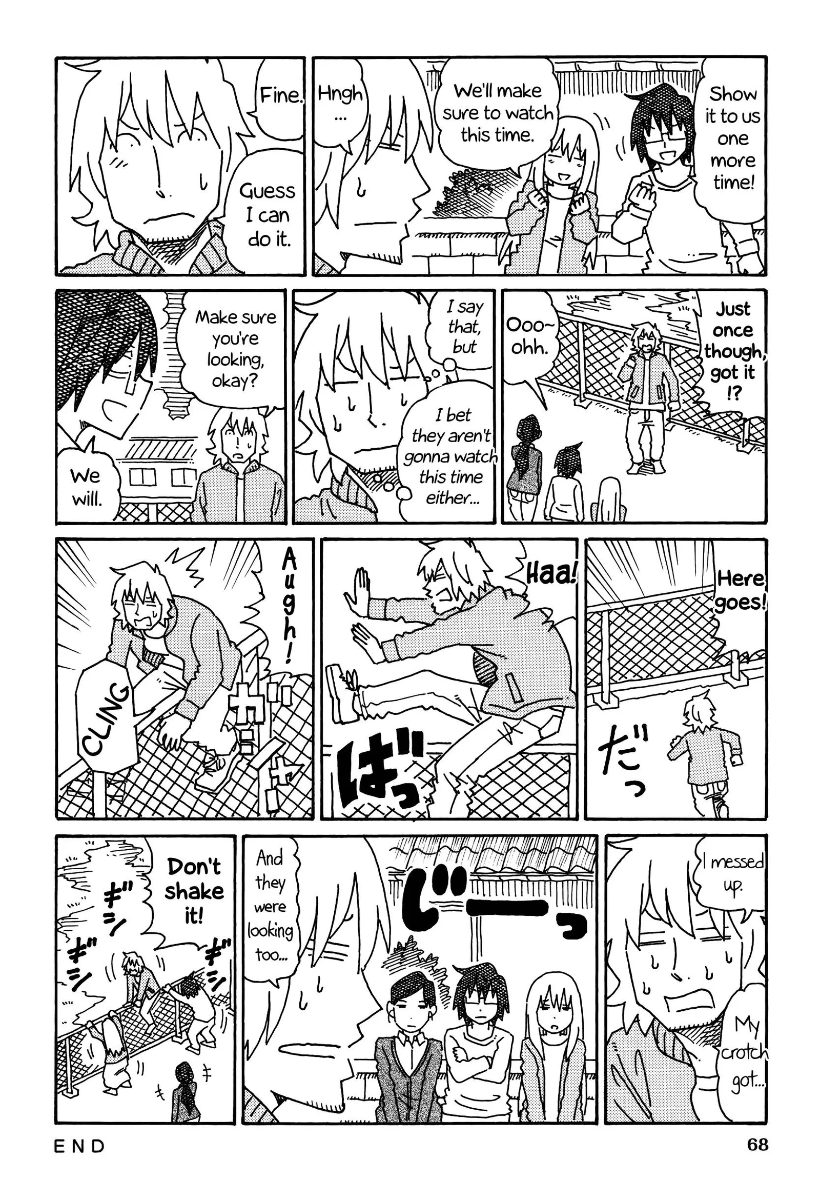 Hatarakanai Futari (YOSHIDA Satoru) Chapter 225 page 3