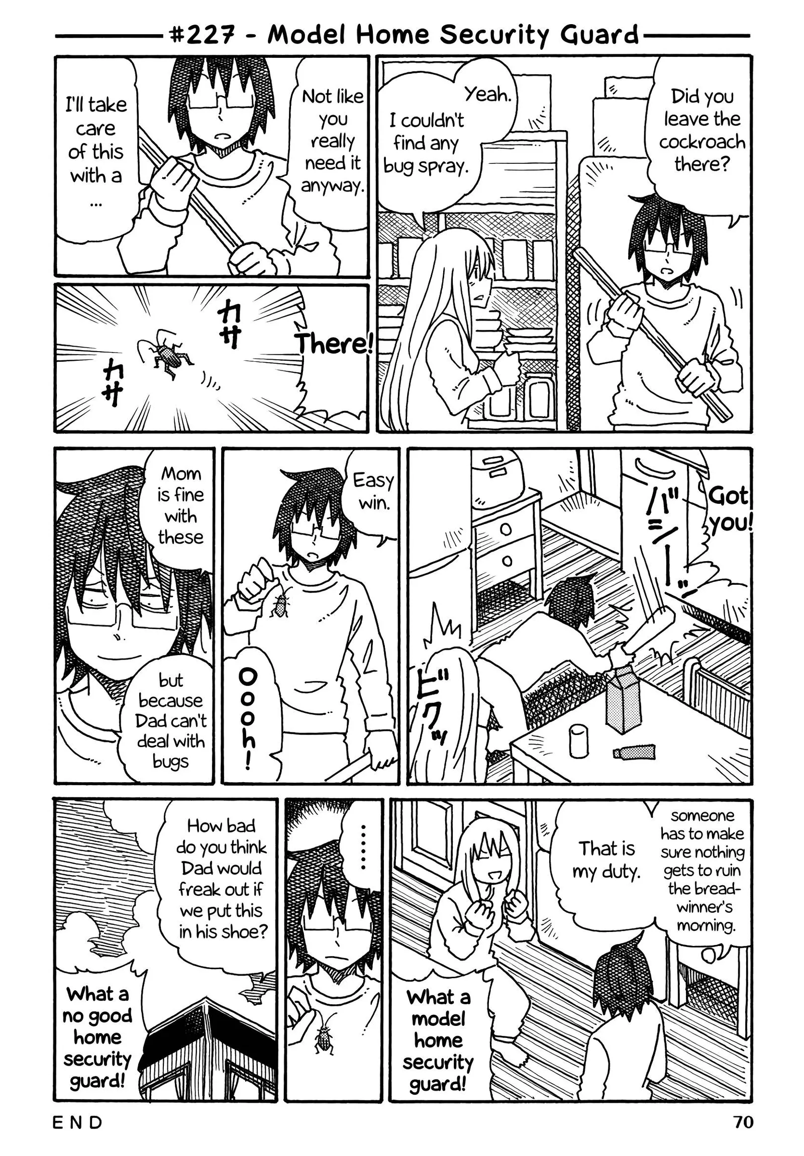Hatarakanai Futari (YOSHIDA Satoru) Chapter 227 page 1