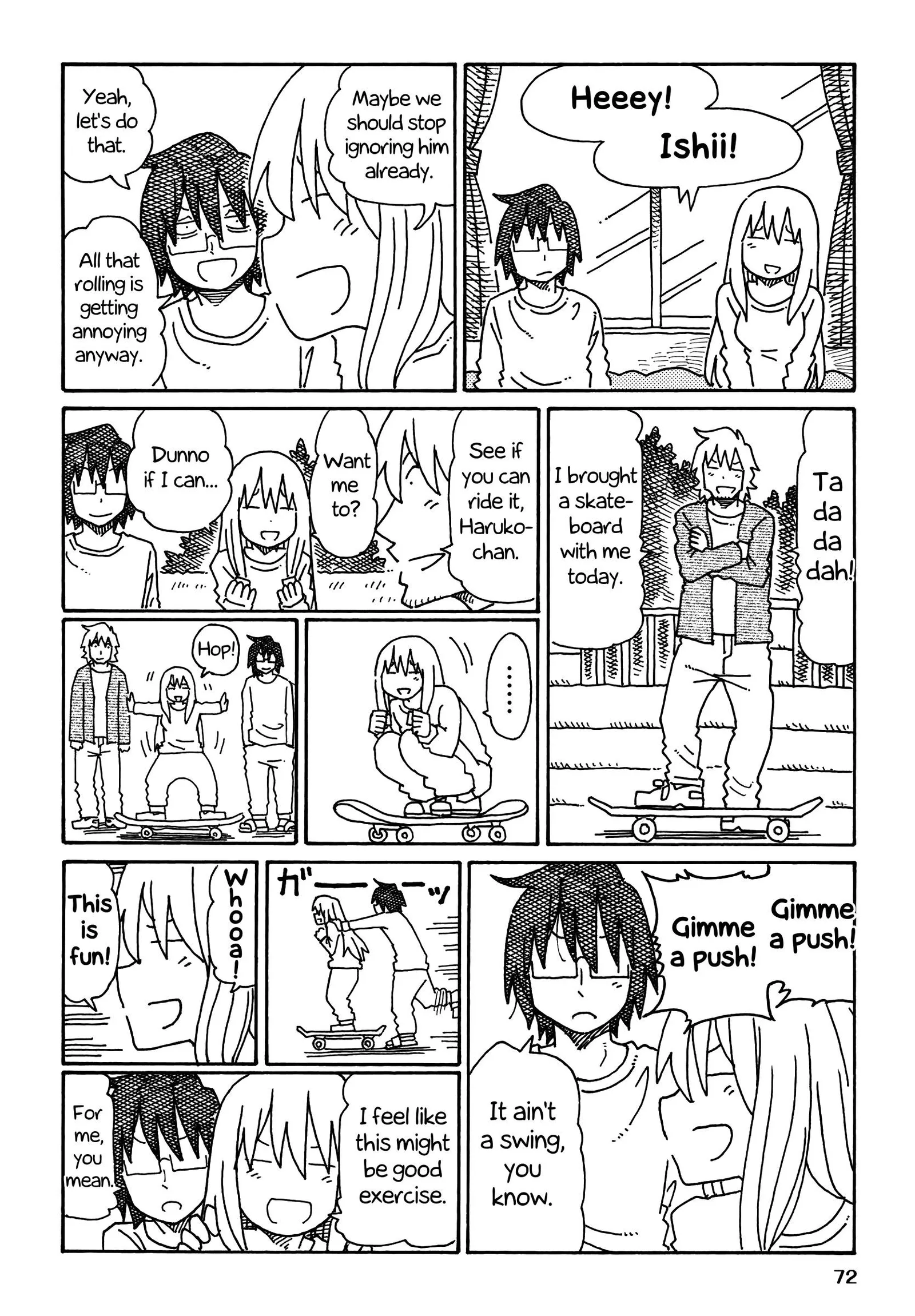 Hatarakanai Futari (YOSHIDA Satoru) Chapter 228 page 2