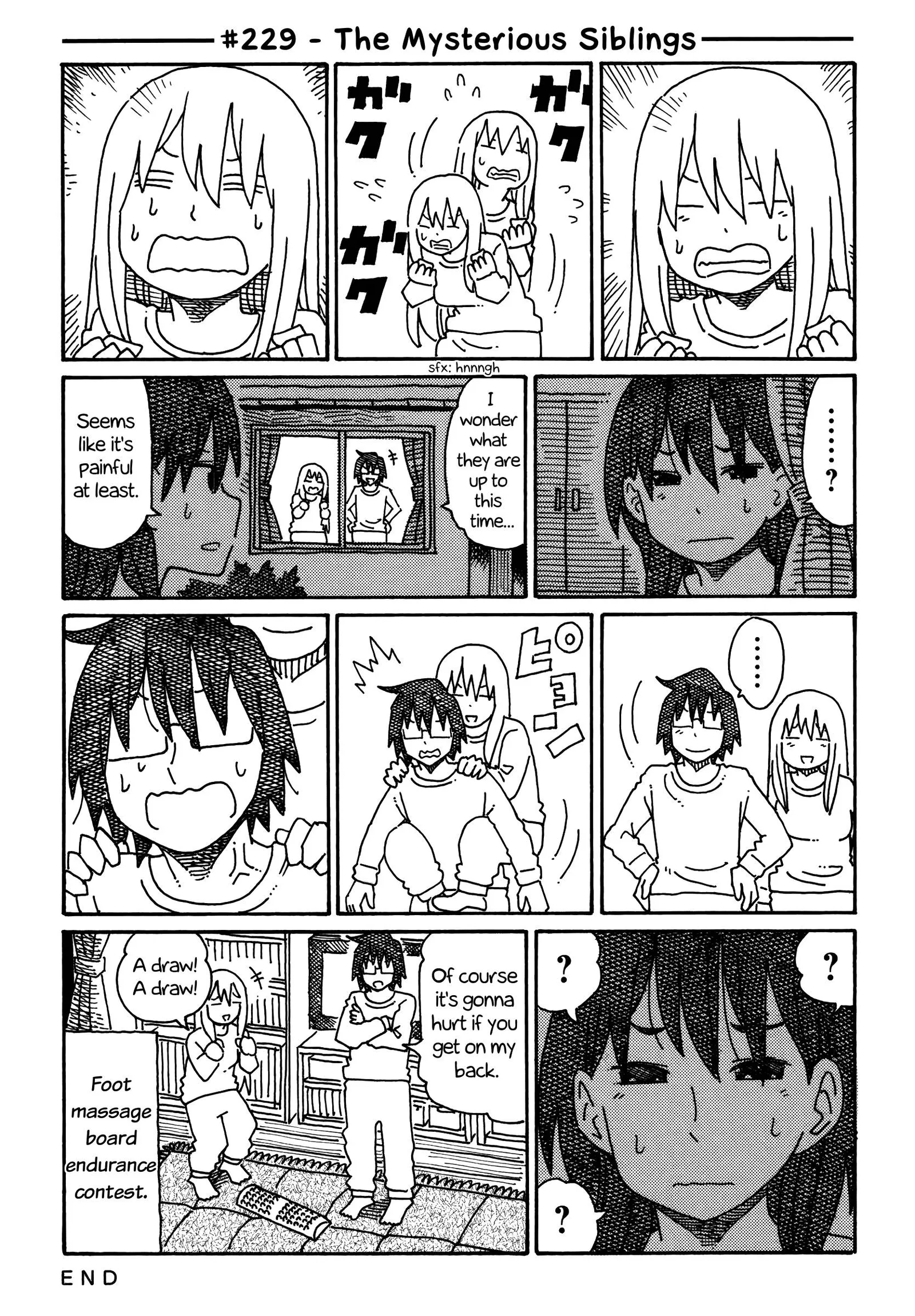 Hatarakanai Futari (YOSHIDA Satoru) Chapter 229 page 1