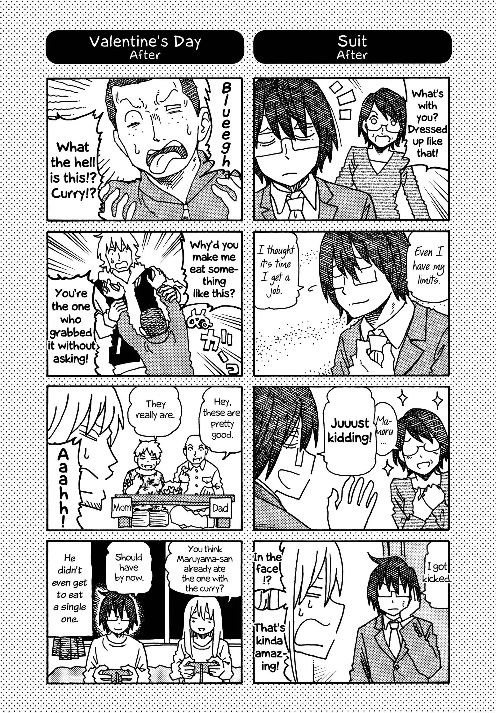 Hatarakanai Futari (YOSHIDA Satoru) Chapter 230.1 page 1