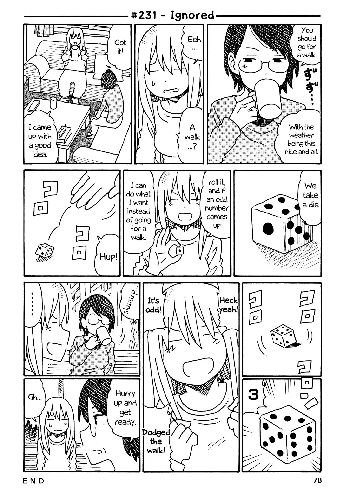 Hatarakanai Futari (YOSHIDA Satoru) Chapter 231 page 1