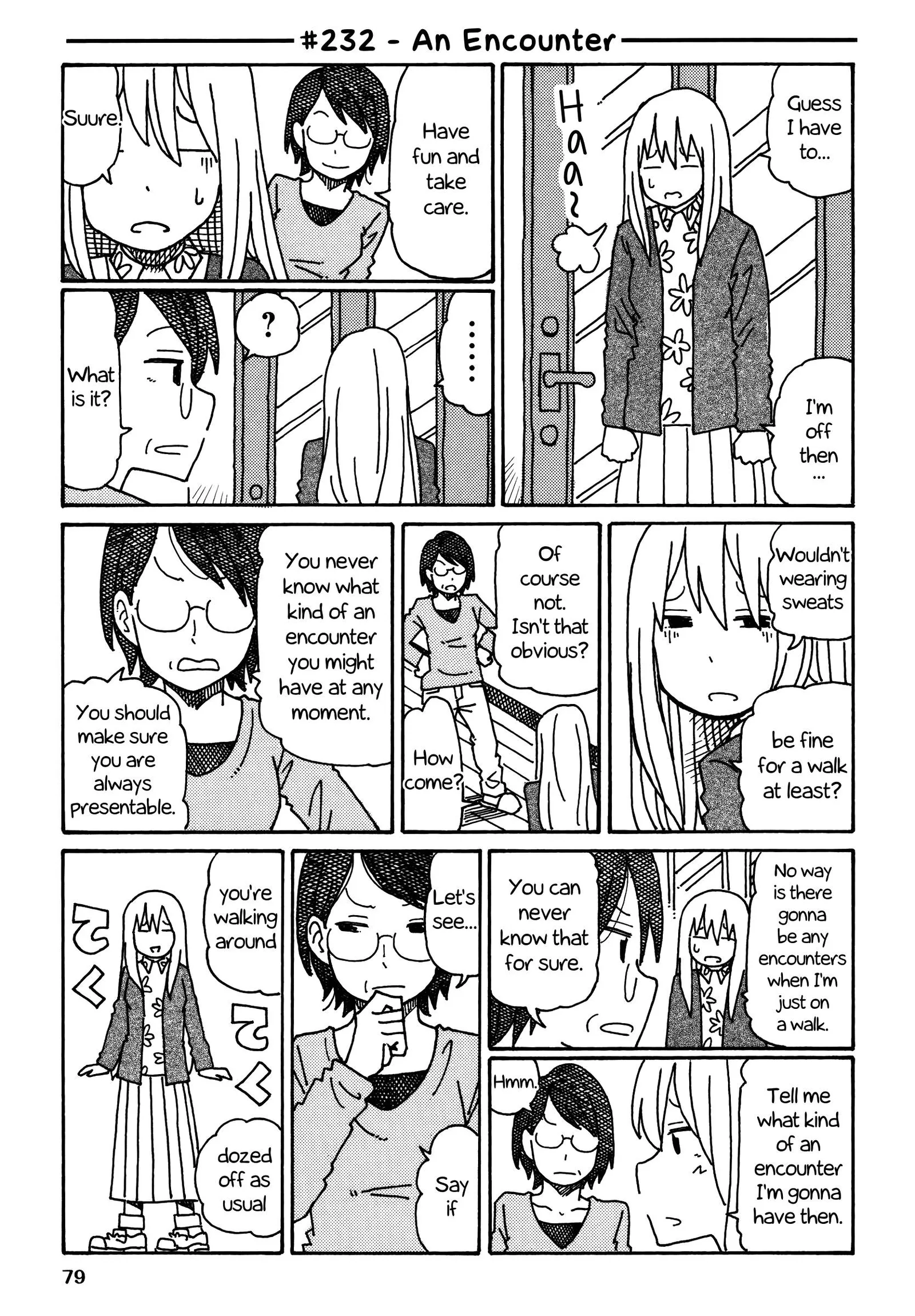 Hatarakanai Futari (YOSHIDA Satoru) Chapter 232 page 1