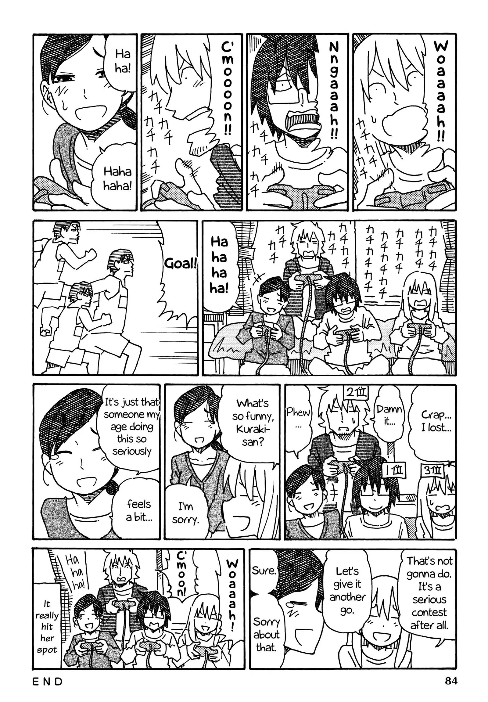 Hatarakanai Futari (YOSHIDA Satoru) Chapter 234 page 2