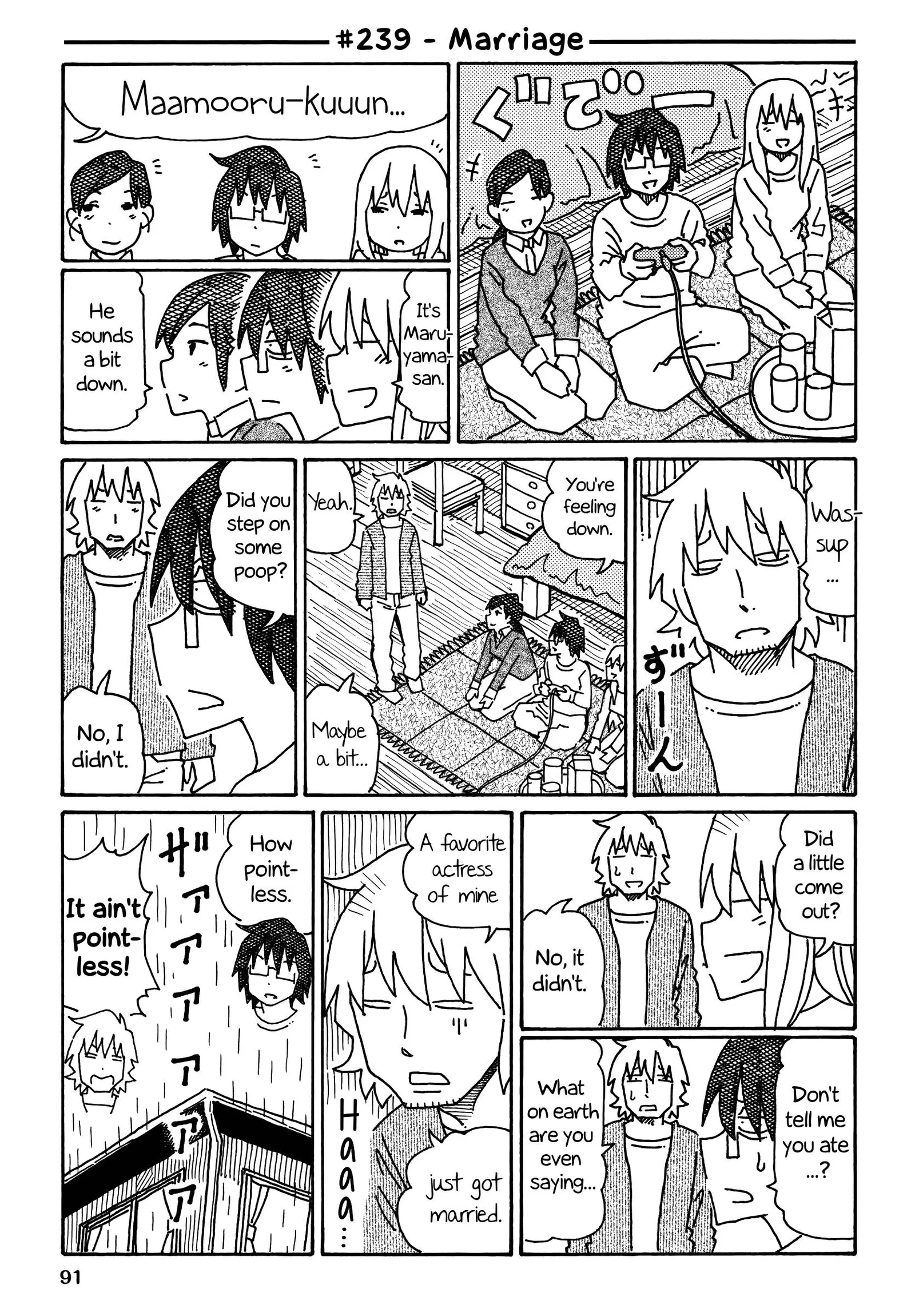 Hatarakanai Futari (YOSHIDA Satoru) Chapter 239 page 1