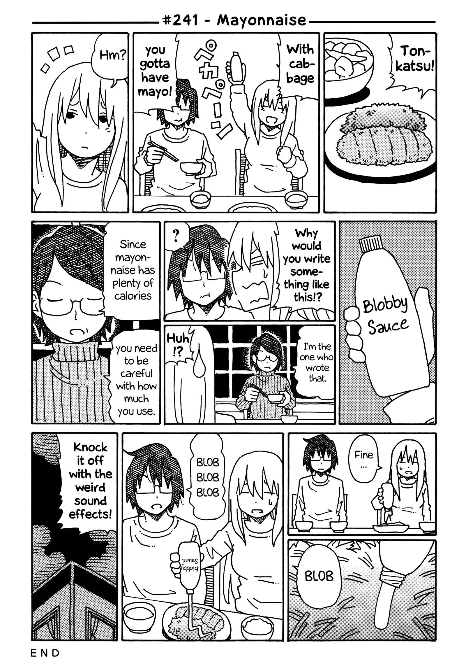 Hatarakanai Futari (YOSHIDA Satoru) Chapter 241 page 1