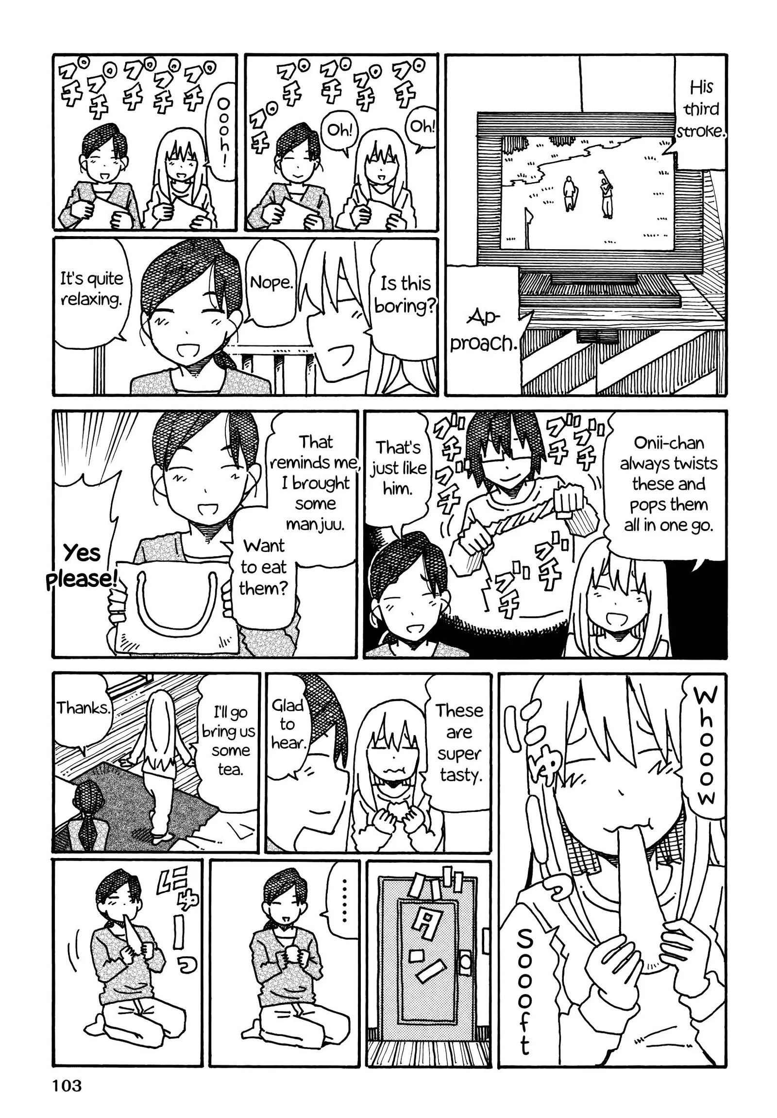 Hatarakanai Futari (YOSHIDA Satoru) Chapter 247 page 3