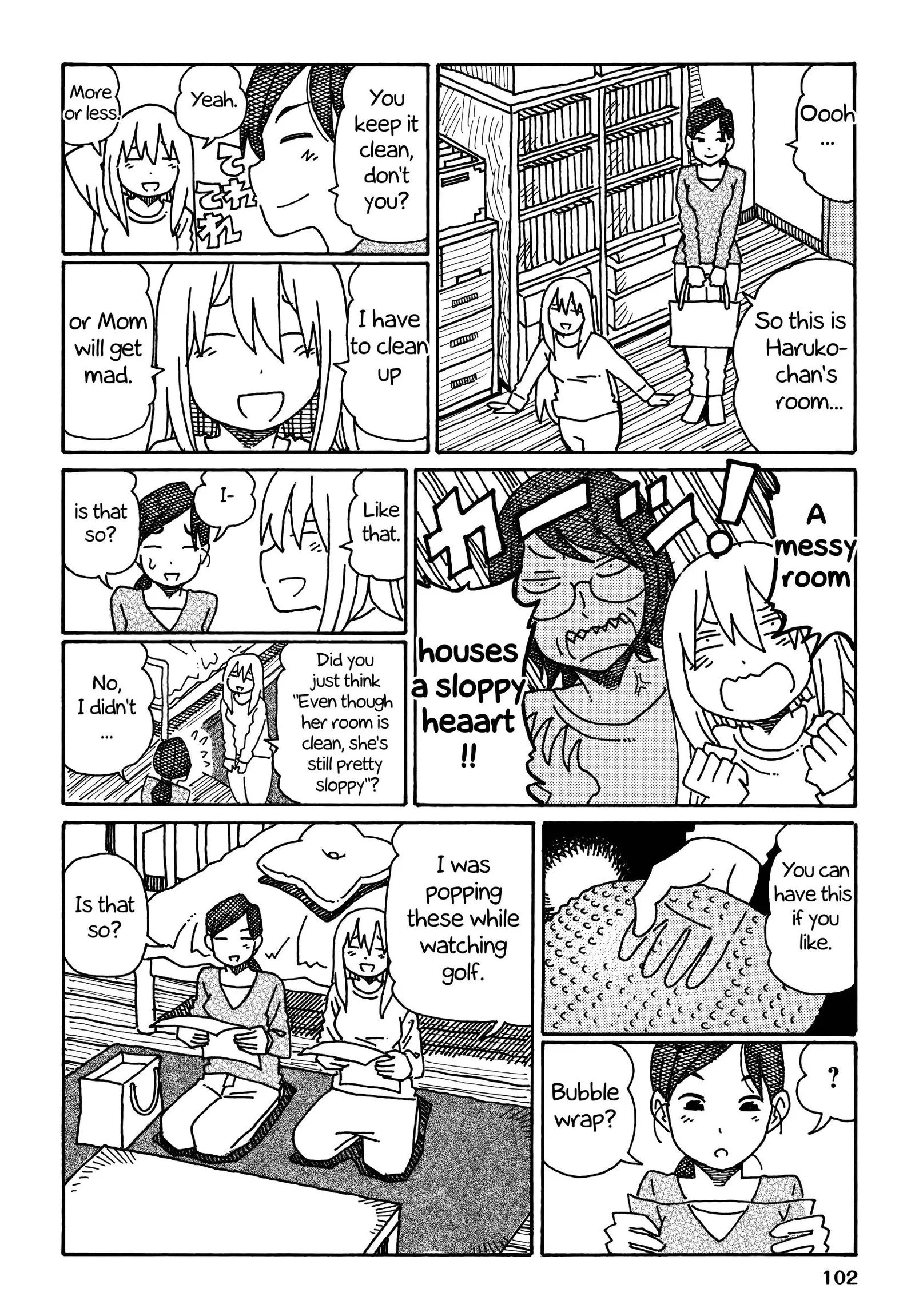 Hatarakanai Futari (YOSHIDA Satoru) Chapter 247 page 2