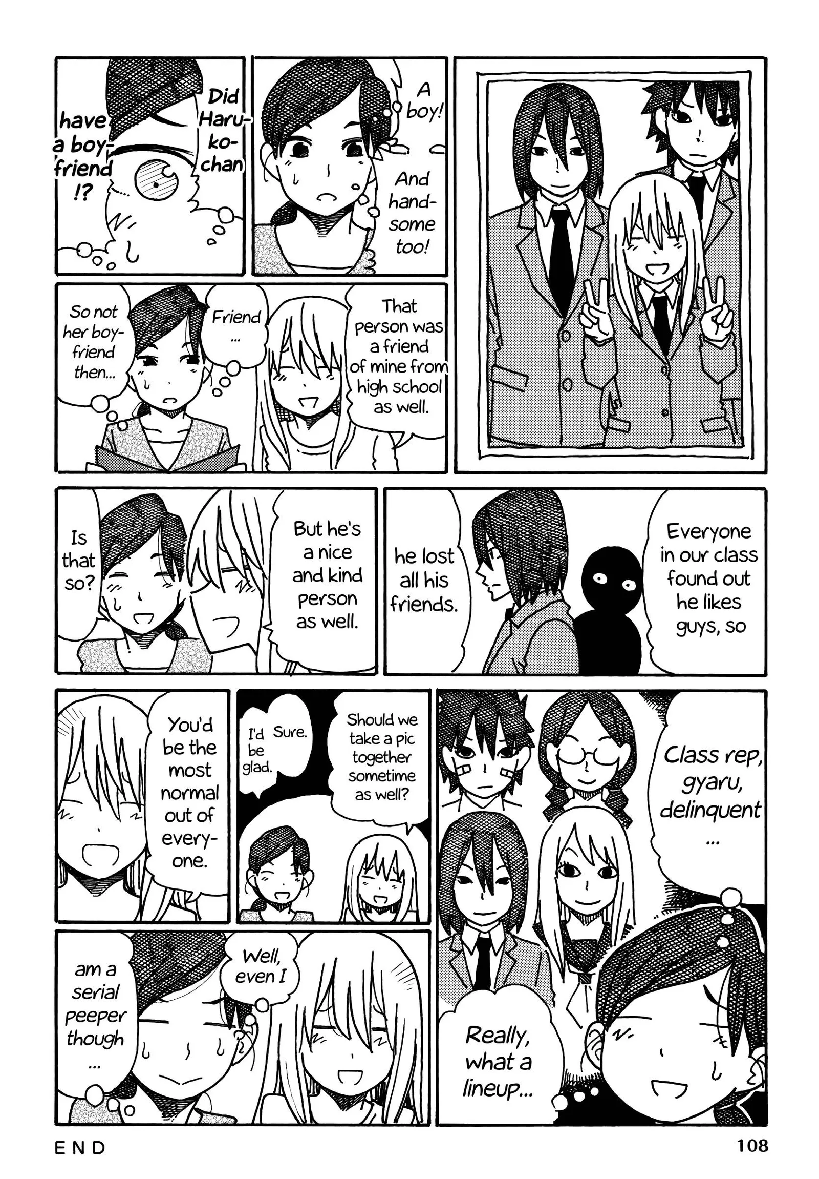 Hatarakanai Futari (YOSHIDA Satoru) Chapter 247 page 8