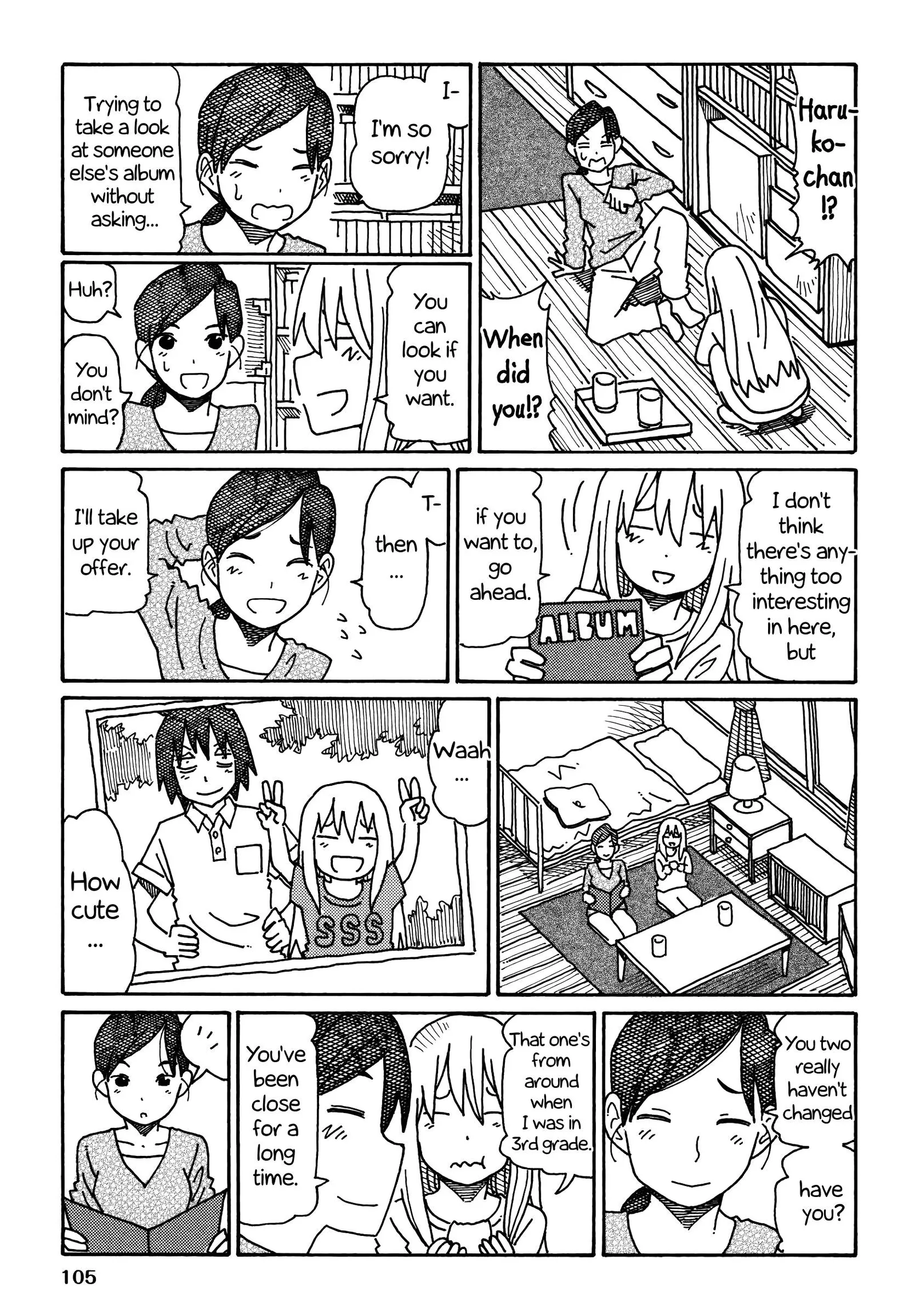 Hatarakanai Futari (YOSHIDA Satoru) Chapter 247 page 5