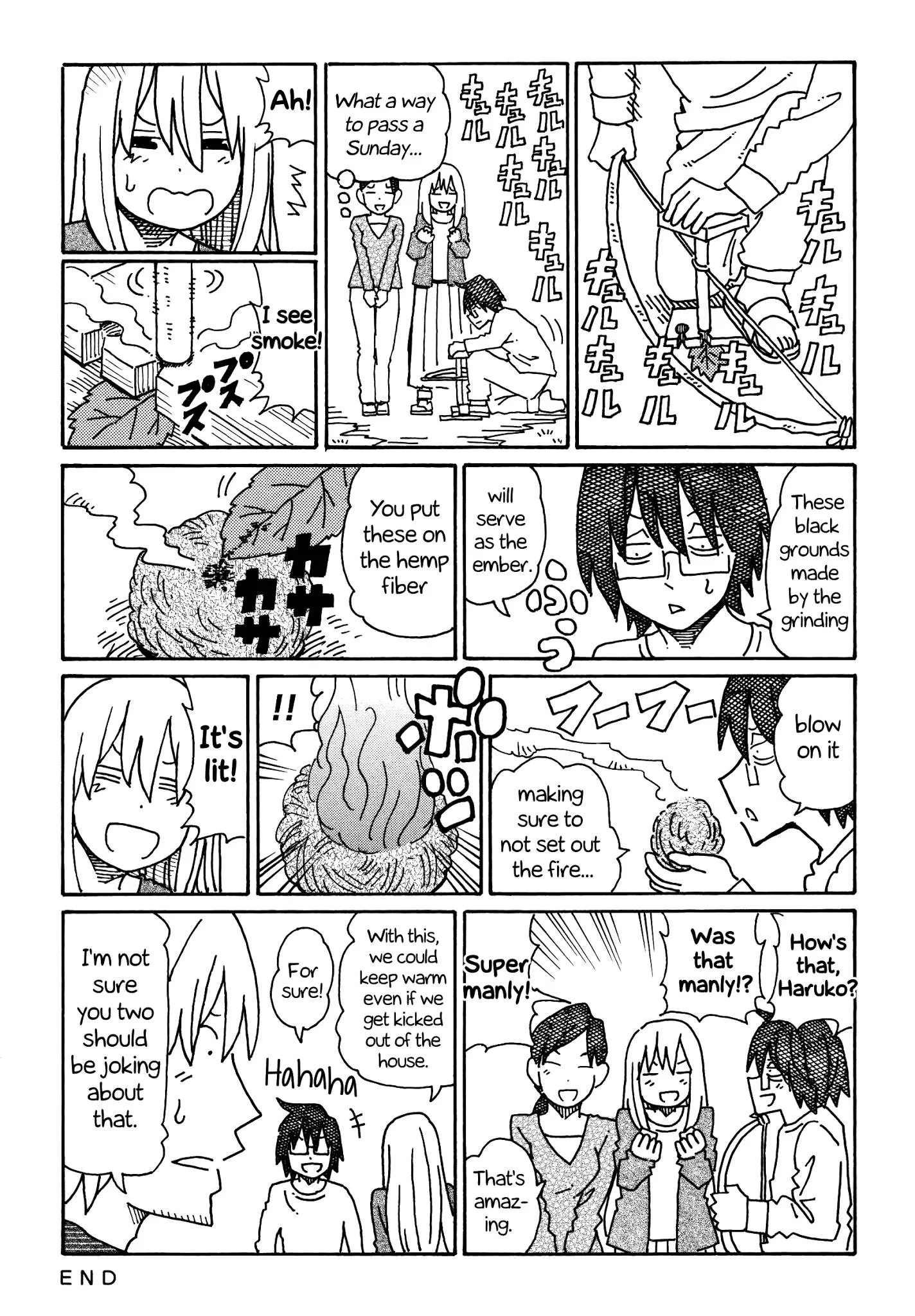 Hatarakanai Futari (YOSHIDA Satoru) Chapter 249 page 2