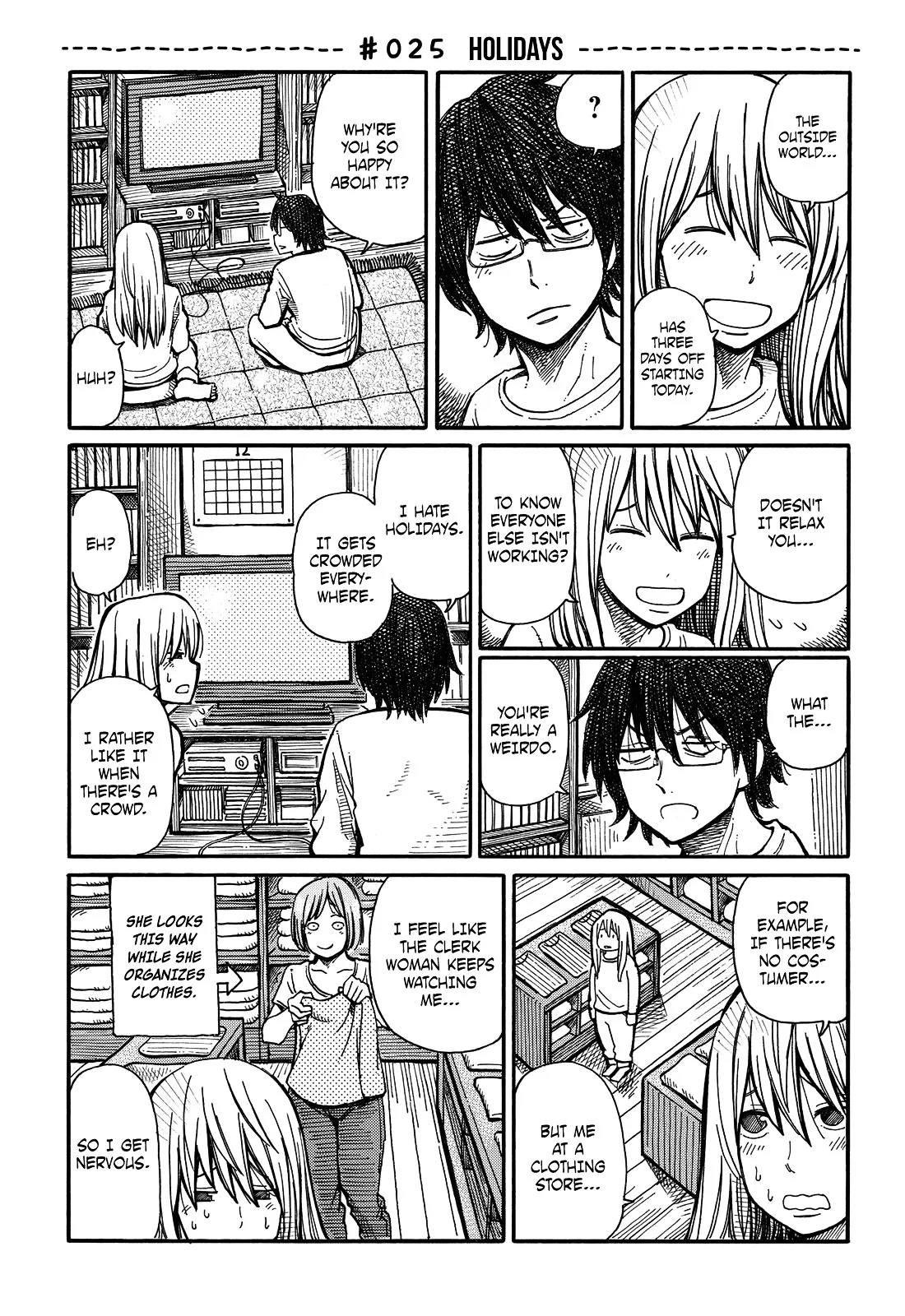 Hatarakanai Futari (YOSHIDA Satoru) Chapter 25 page 1