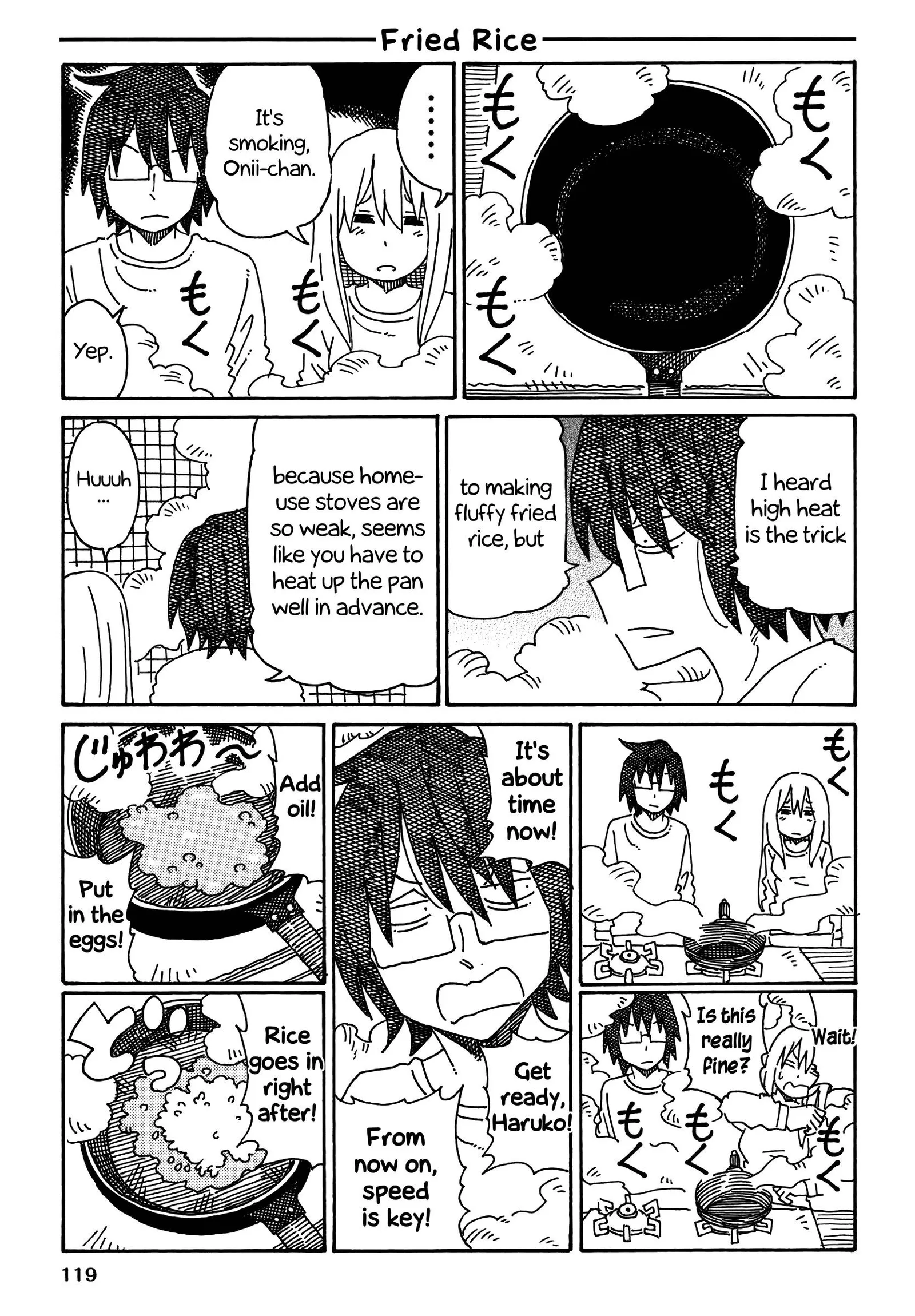 Hatarakanai Futari (YOSHIDA Satoru) Chapter 250.3 page 1