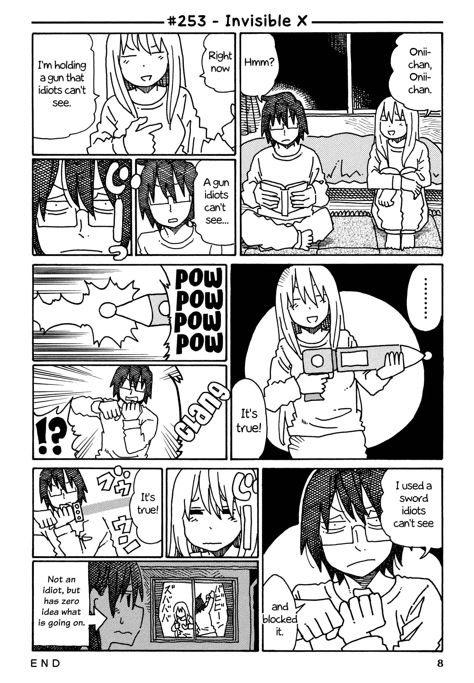 Hatarakanai Futari (YOSHIDA Satoru) Chapter 253 page 1