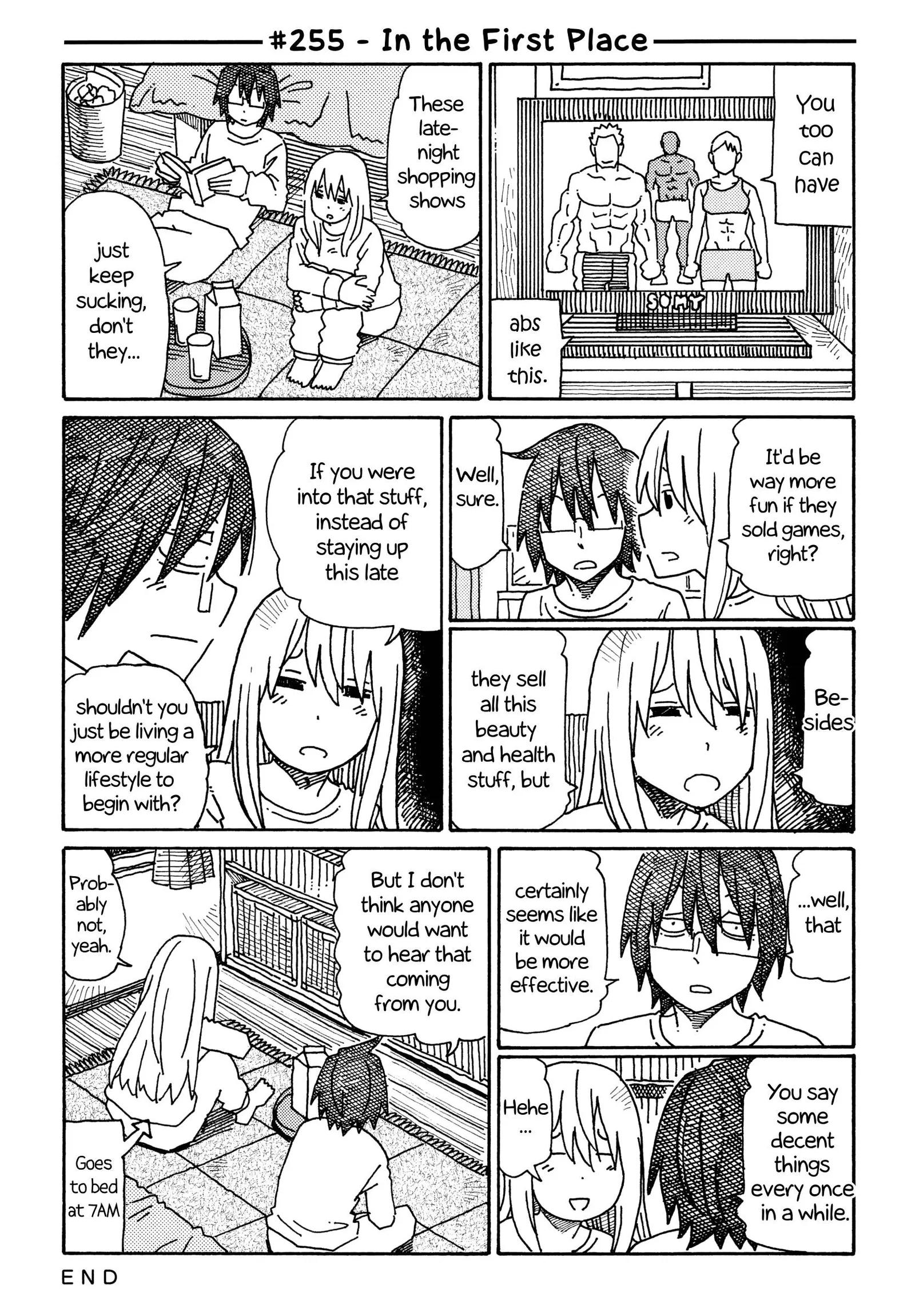 Hatarakanai Futari (YOSHIDA Satoru) Chapter 255 page 1