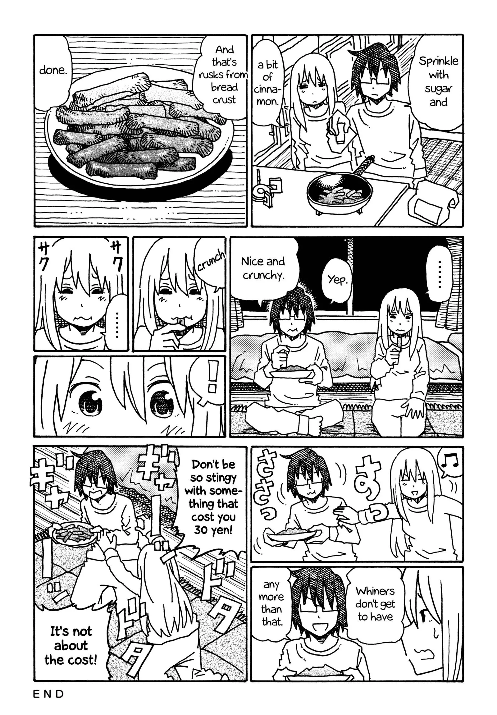 Hatarakanai Futari (YOSHIDA Satoru) Chapter 256 page 2