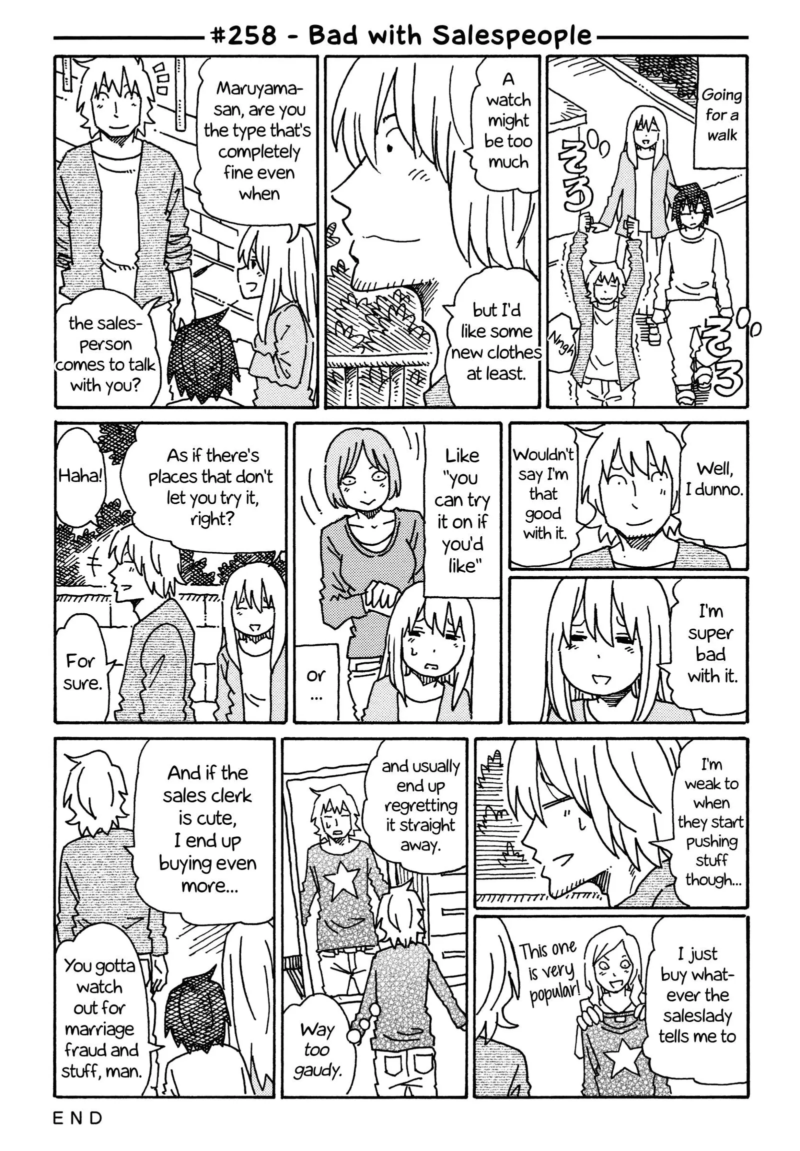 Hatarakanai Futari (YOSHIDA Satoru) Chapter 258 page 1