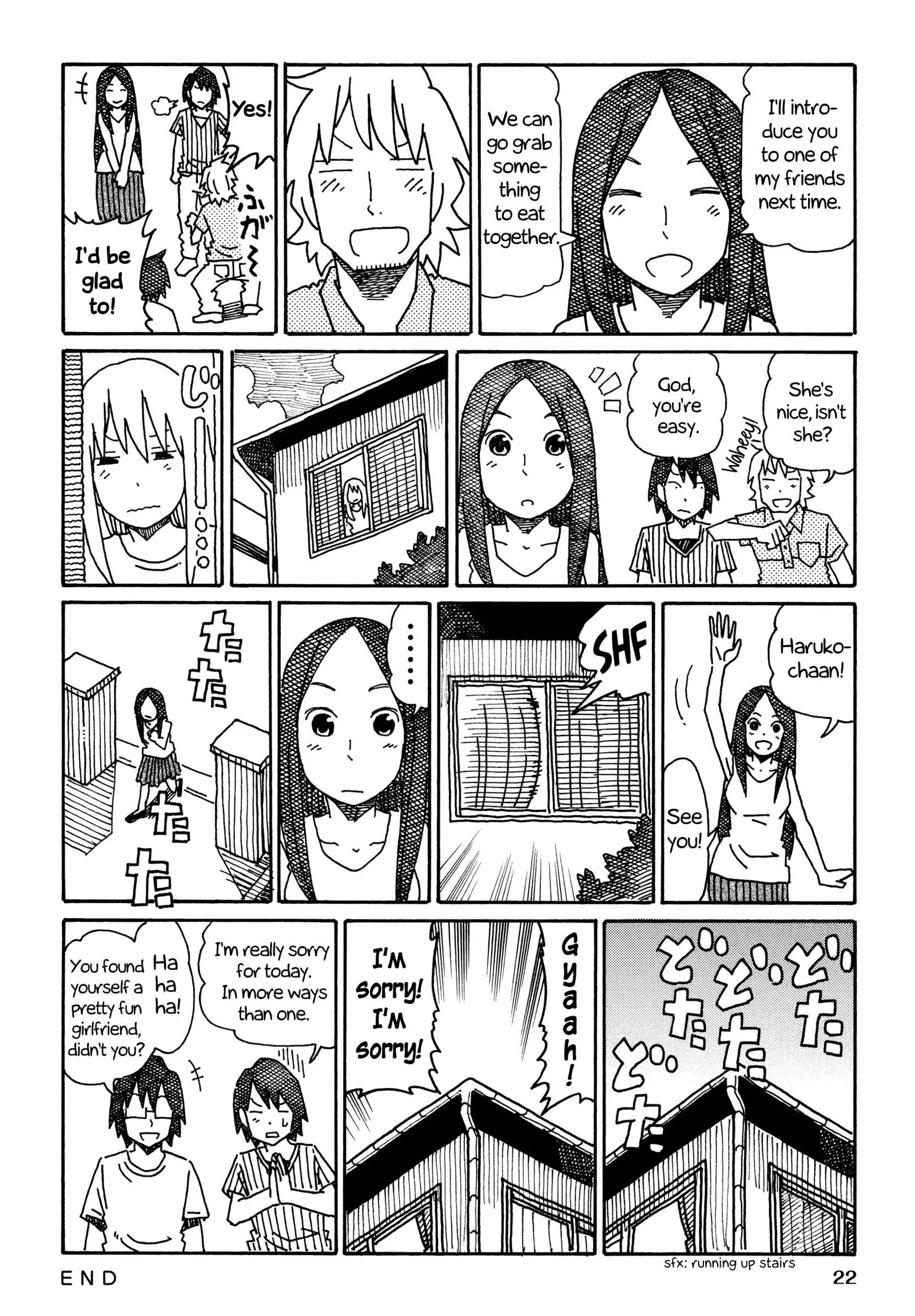 Hatarakanai Futari (YOSHIDA Satoru) Chapter 260 page 6