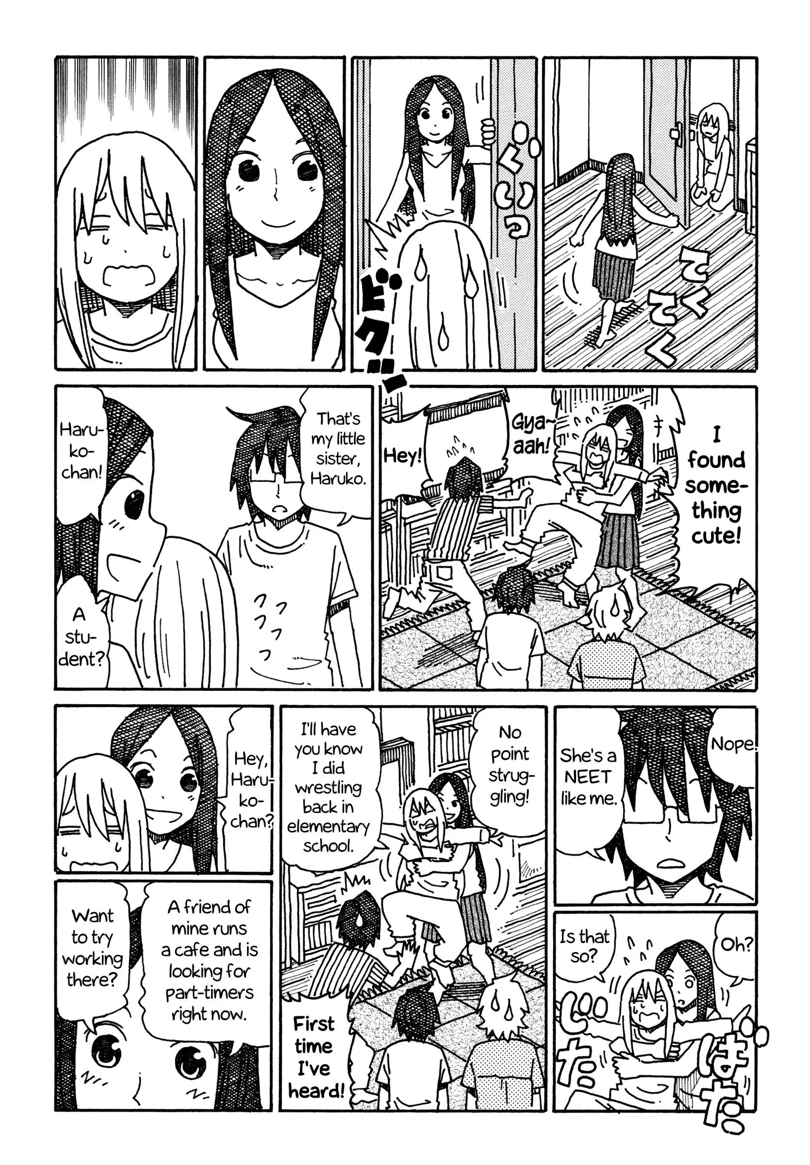 Hatarakanai Futari (YOSHIDA Satoru) Chapter 260 page 4