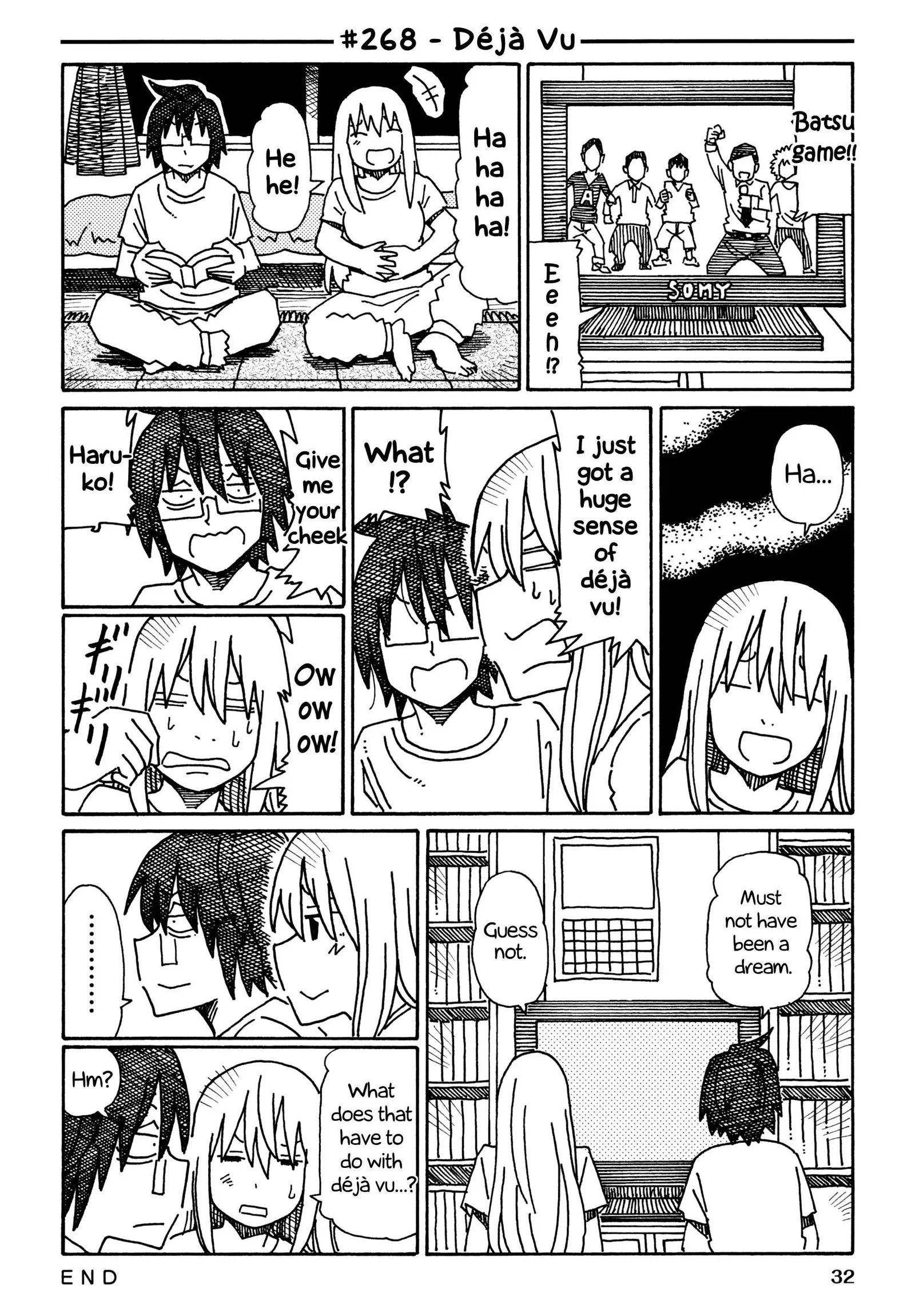 Hatarakanai Futari (YOSHIDA Satoru) Chapter 268 page 1