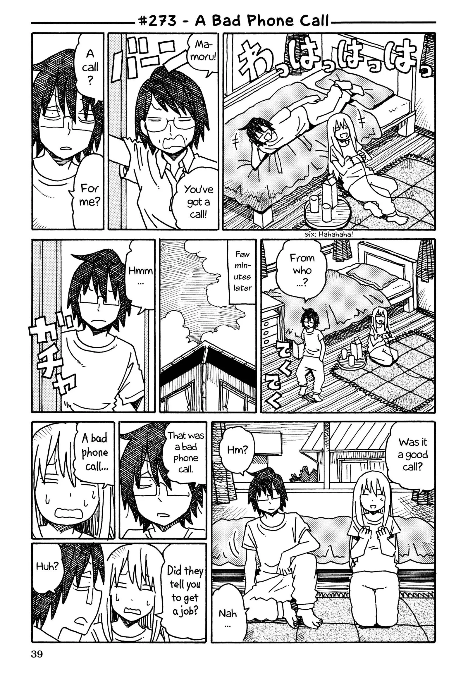Hatarakanai Futari (YOSHIDA Satoru) Chapter 273 page 1