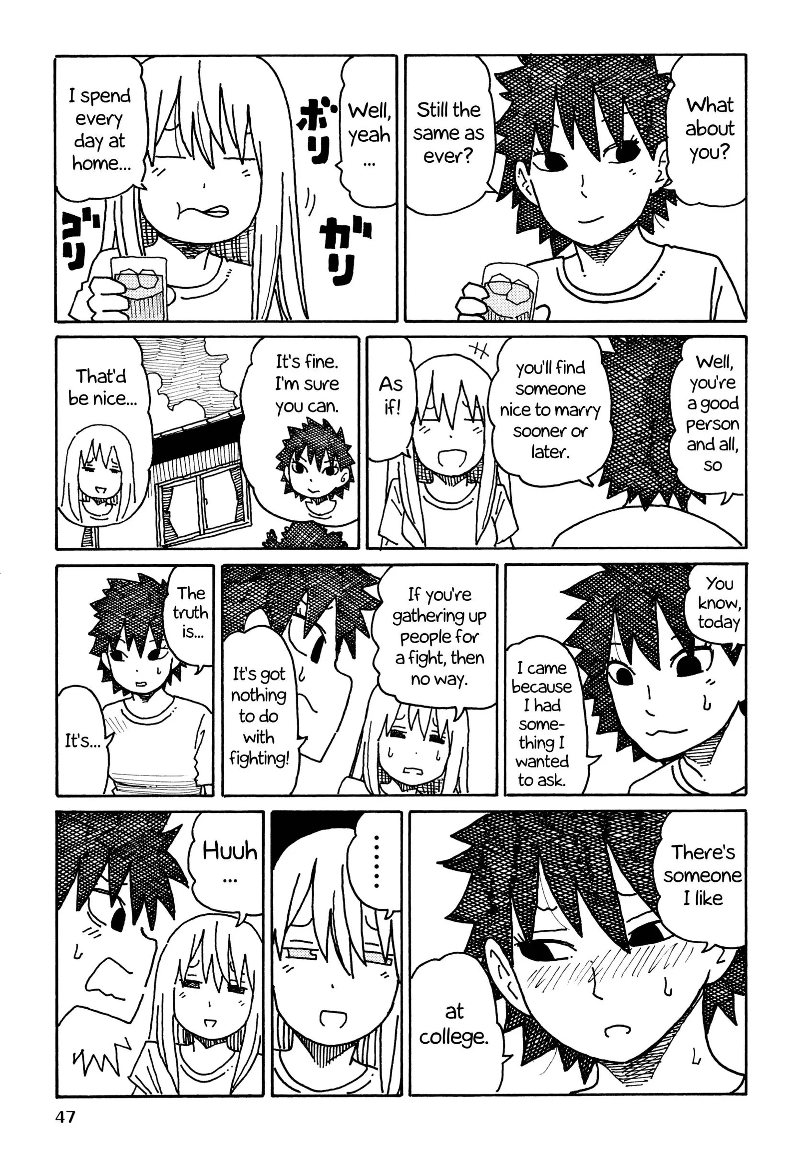 Hatarakanai Futari (YOSHIDA Satoru) Chapter 275 page 5