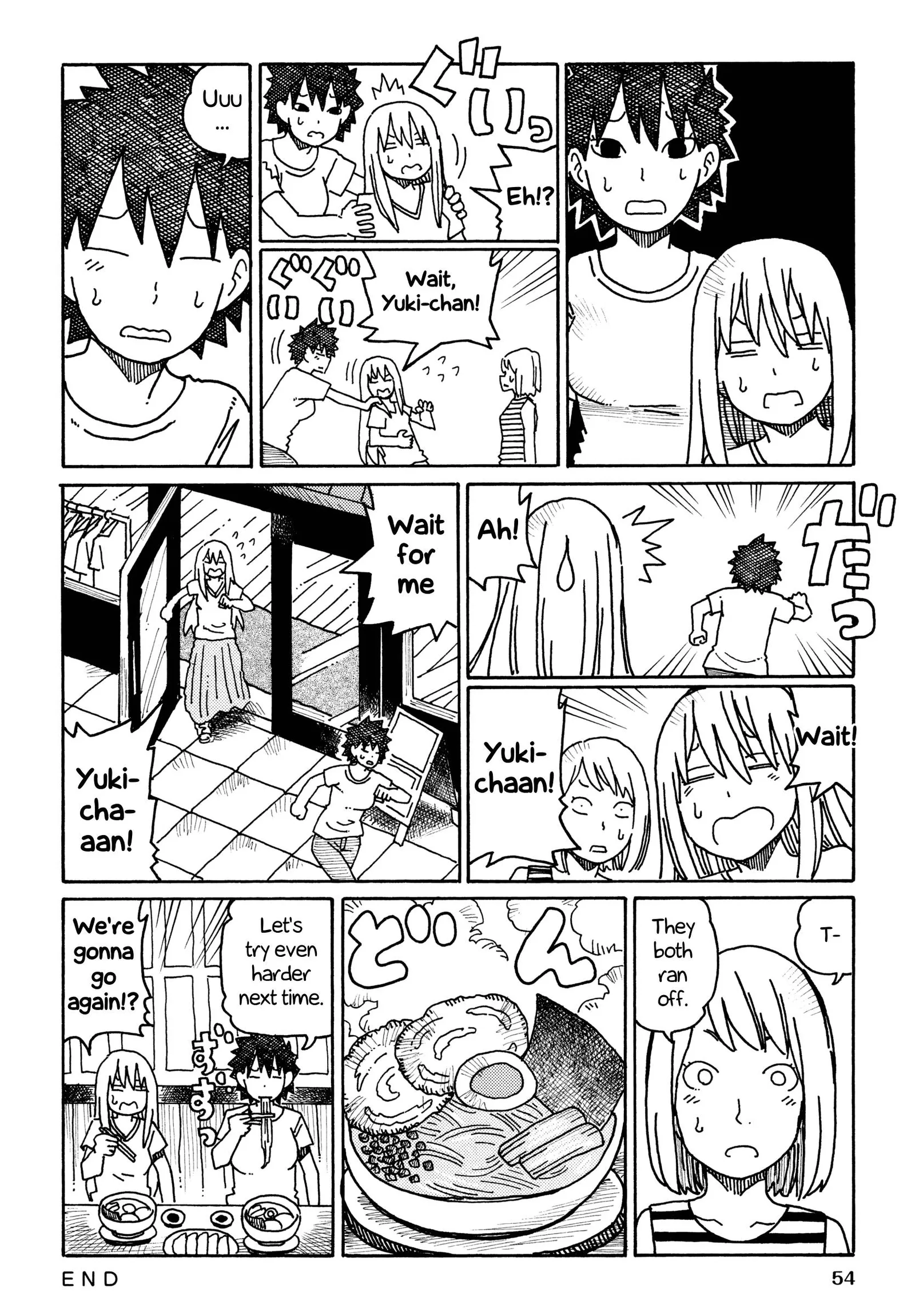Hatarakanai Futari (YOSHIDA Satoru) Chapter 277 page 5