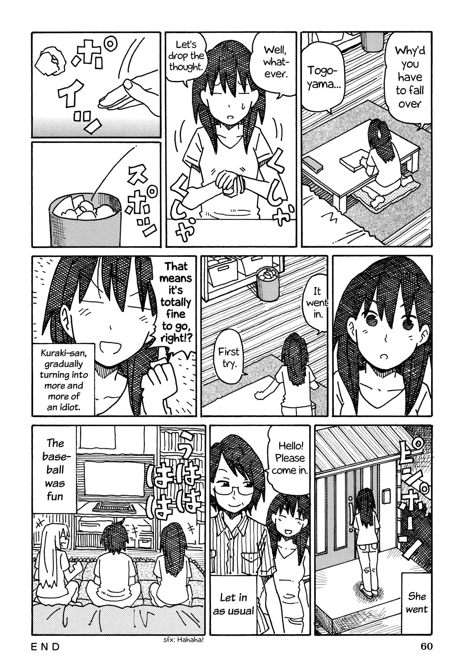 Hatarakanai Futari (YOSHIDA Satoru) Chapter 279 page 3