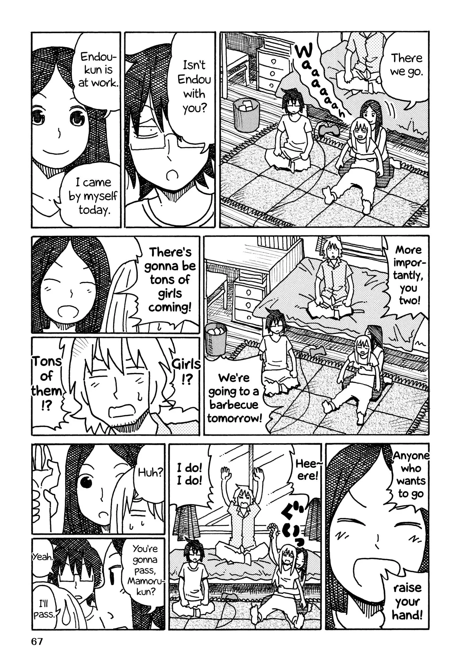 Hatarakanai Futari (YOSHIDA Satoru) Chapter 284 page 2