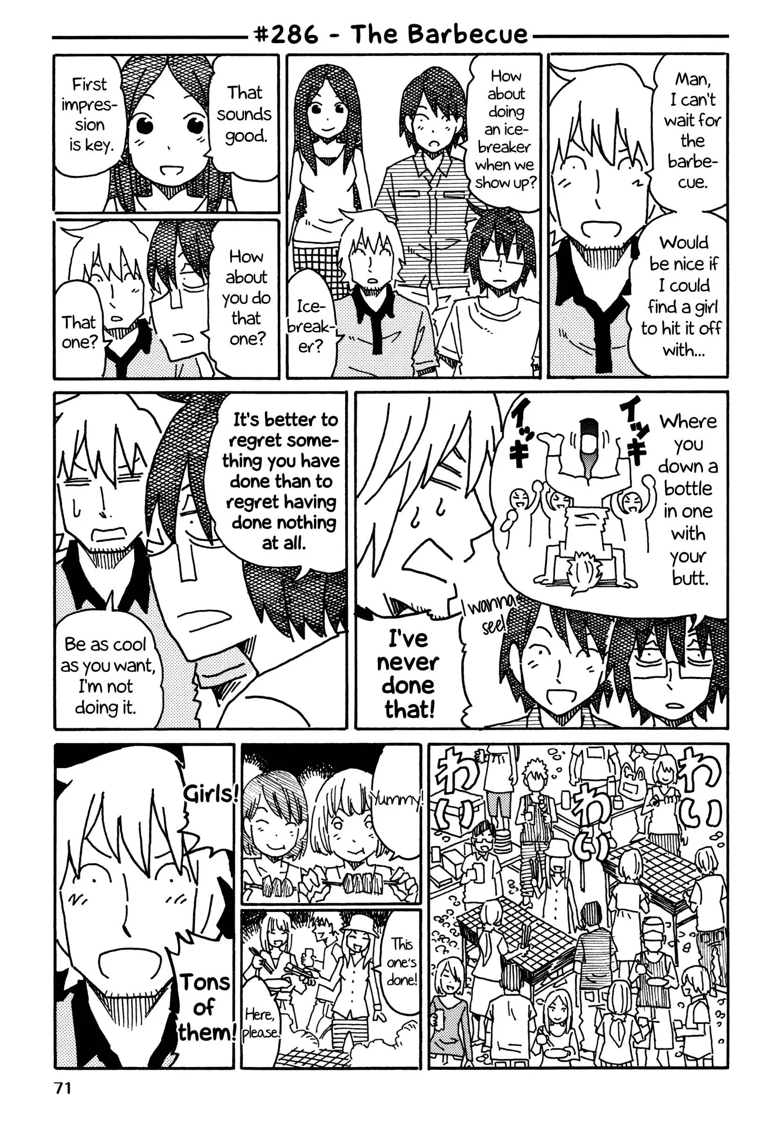 Hatarakanai Futari (YOSHIDA Satoru) Chapter 286 page 1