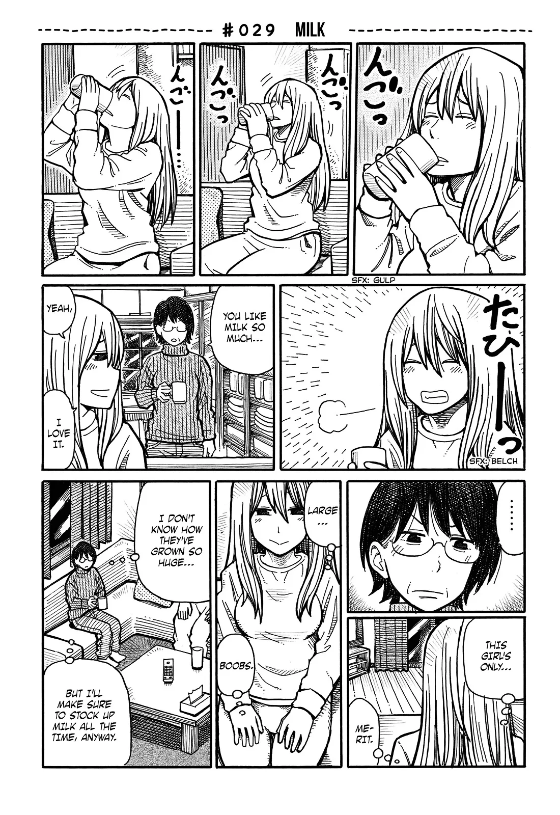 Hatarakanai Futari (YOSHIDA Satoru) Chapter 29 page 1