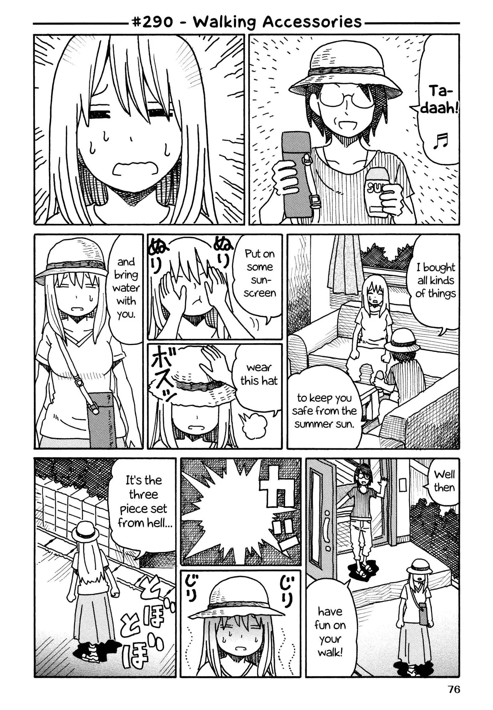 Hatarakanai Futari (YOSHIDA Satoru) Chapter 290 page 1