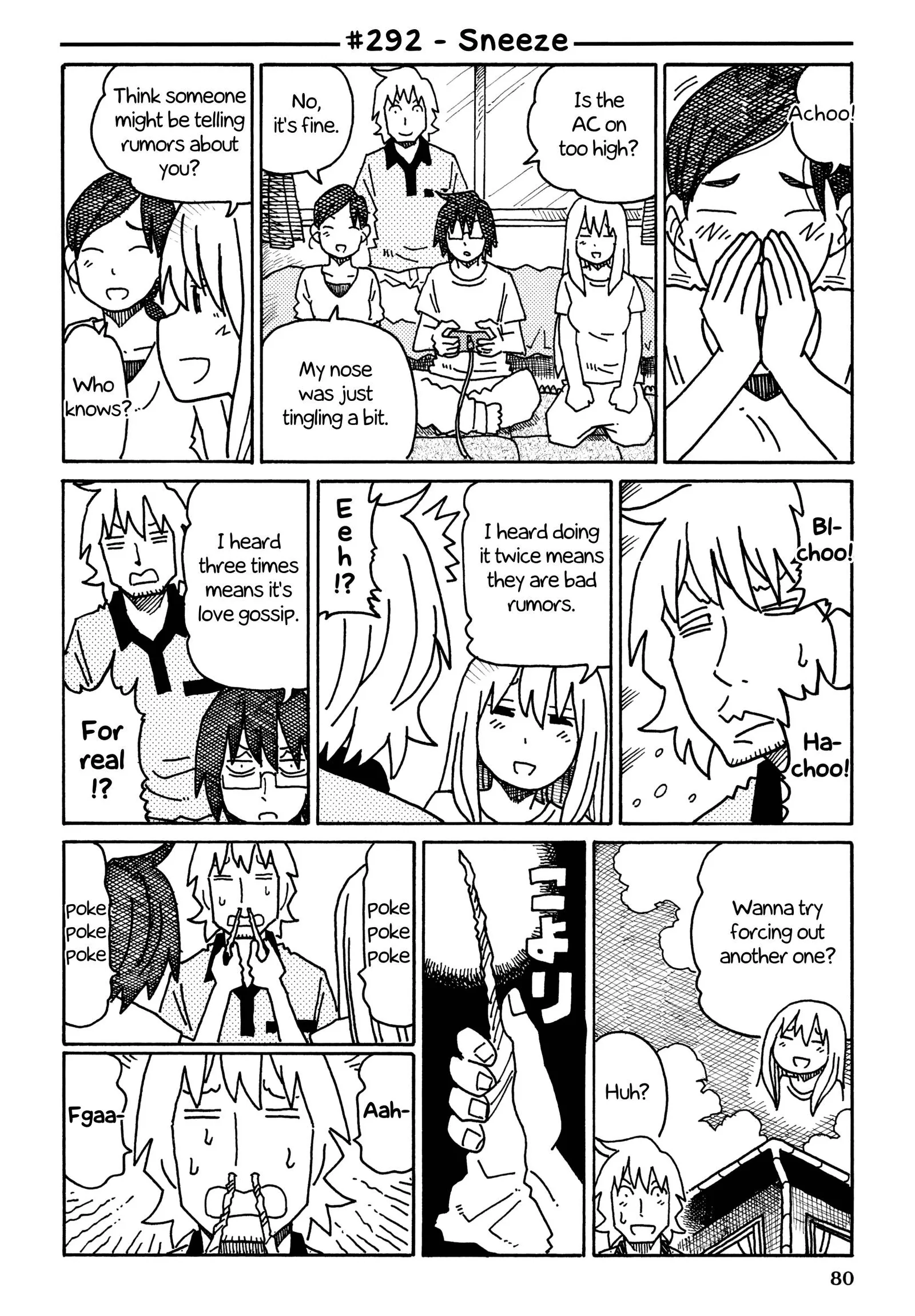 Hatarakanai Futari (YOSHIDA Satoru) Chapter 292 page 1