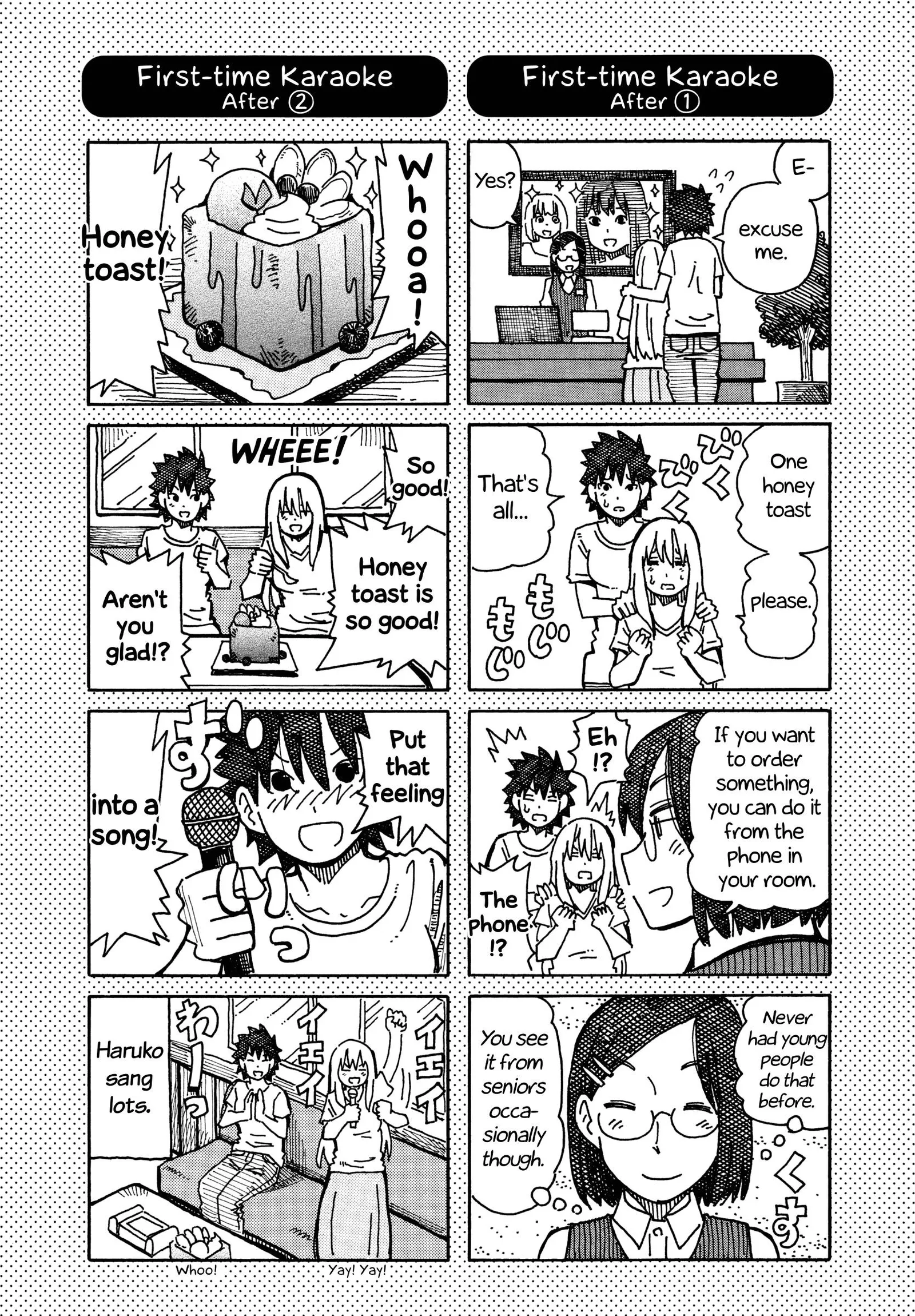 Hatarakanai Futari (YOSHIDA Satoru) Chapter 293.1 page 1