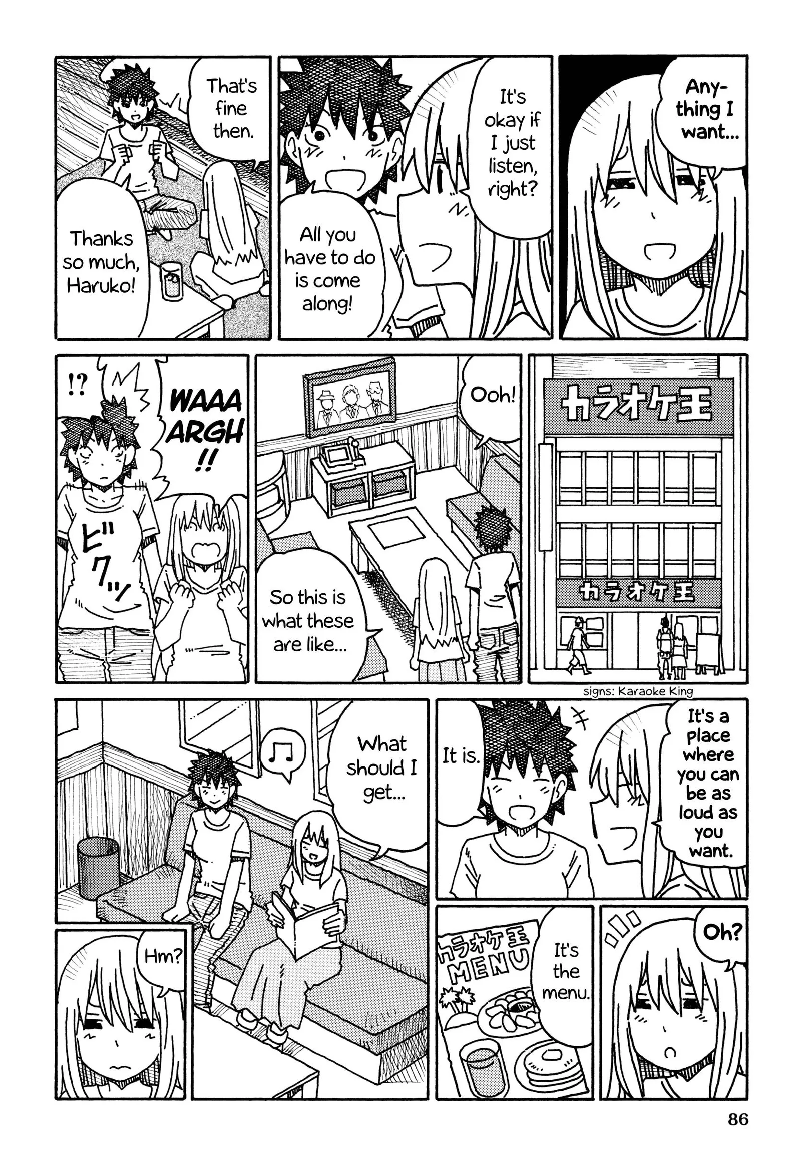 Hatarakanai Futari (YOSHIDA Satoru) Chapter 293 page 4