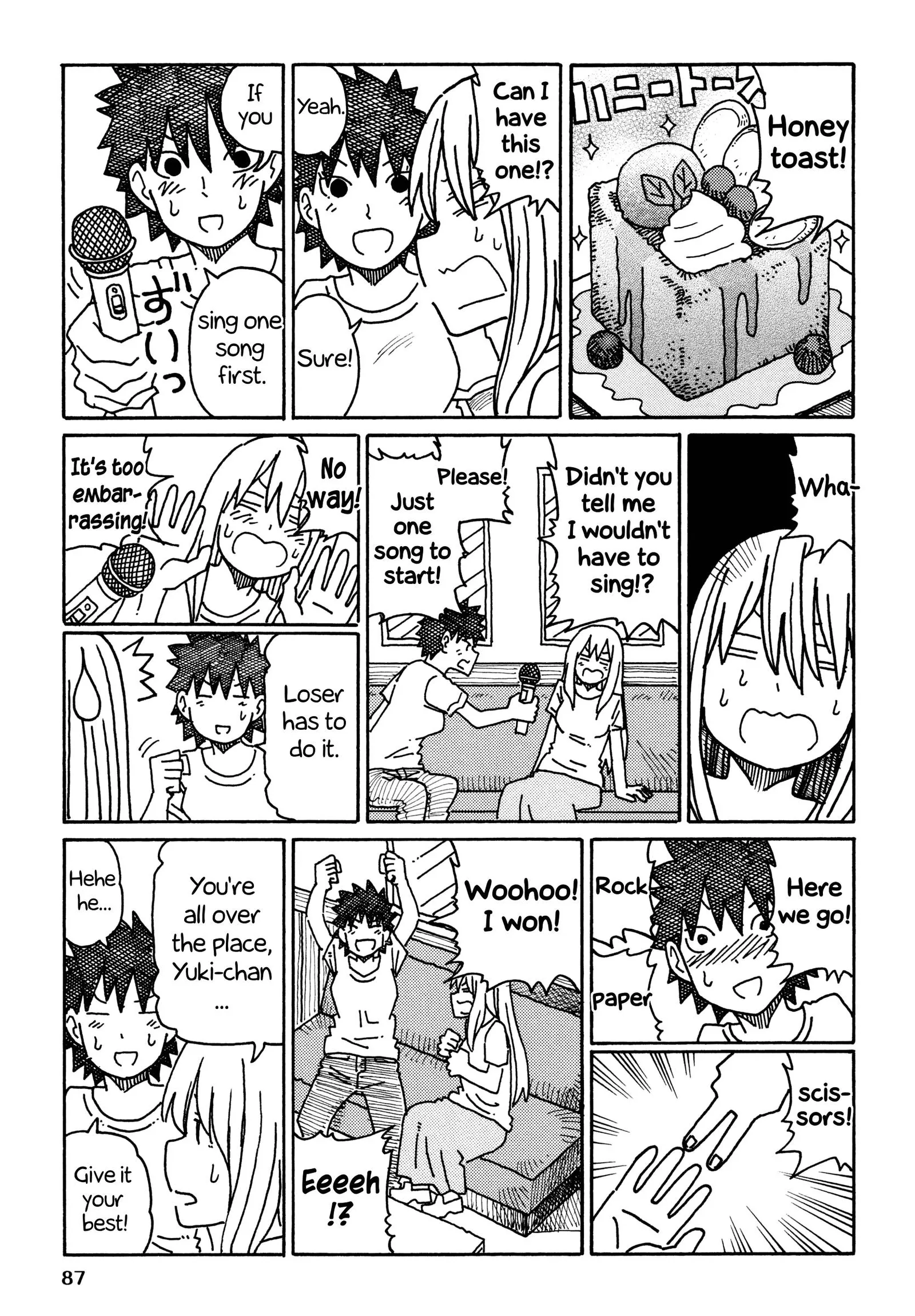 Hatarakanai Futari (YOSHIDA Satoru) Chapter 293 page 5