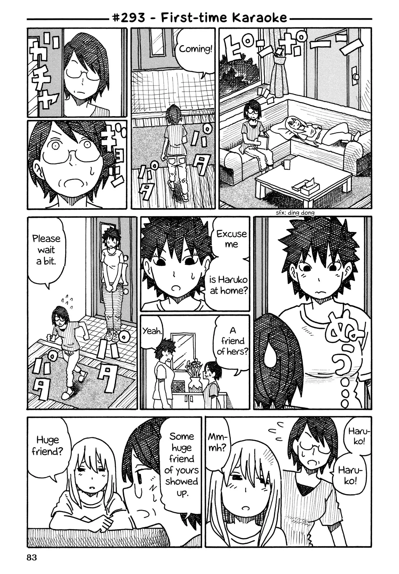 Hatarakanai Futari (YOSHIDA Satoru) Chapter 293 page 1