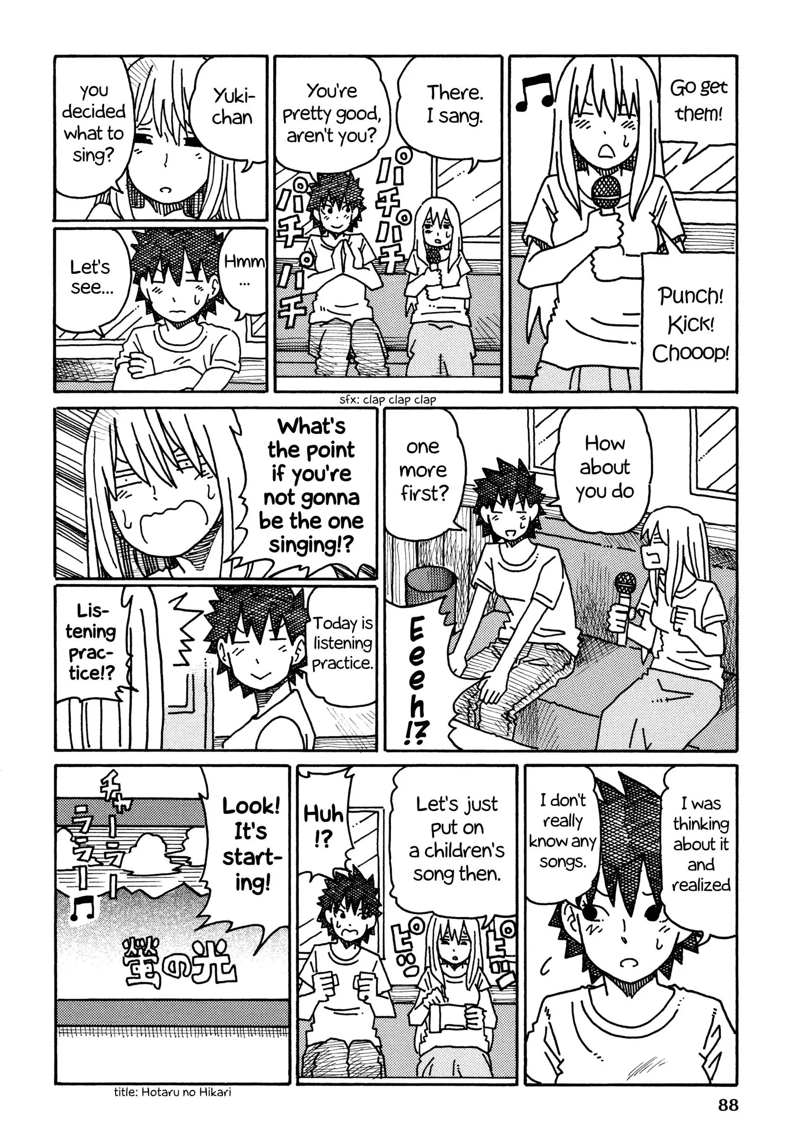 Hatarakanai Futari (YOSHIDA Satoru) Chapter 293 page 6