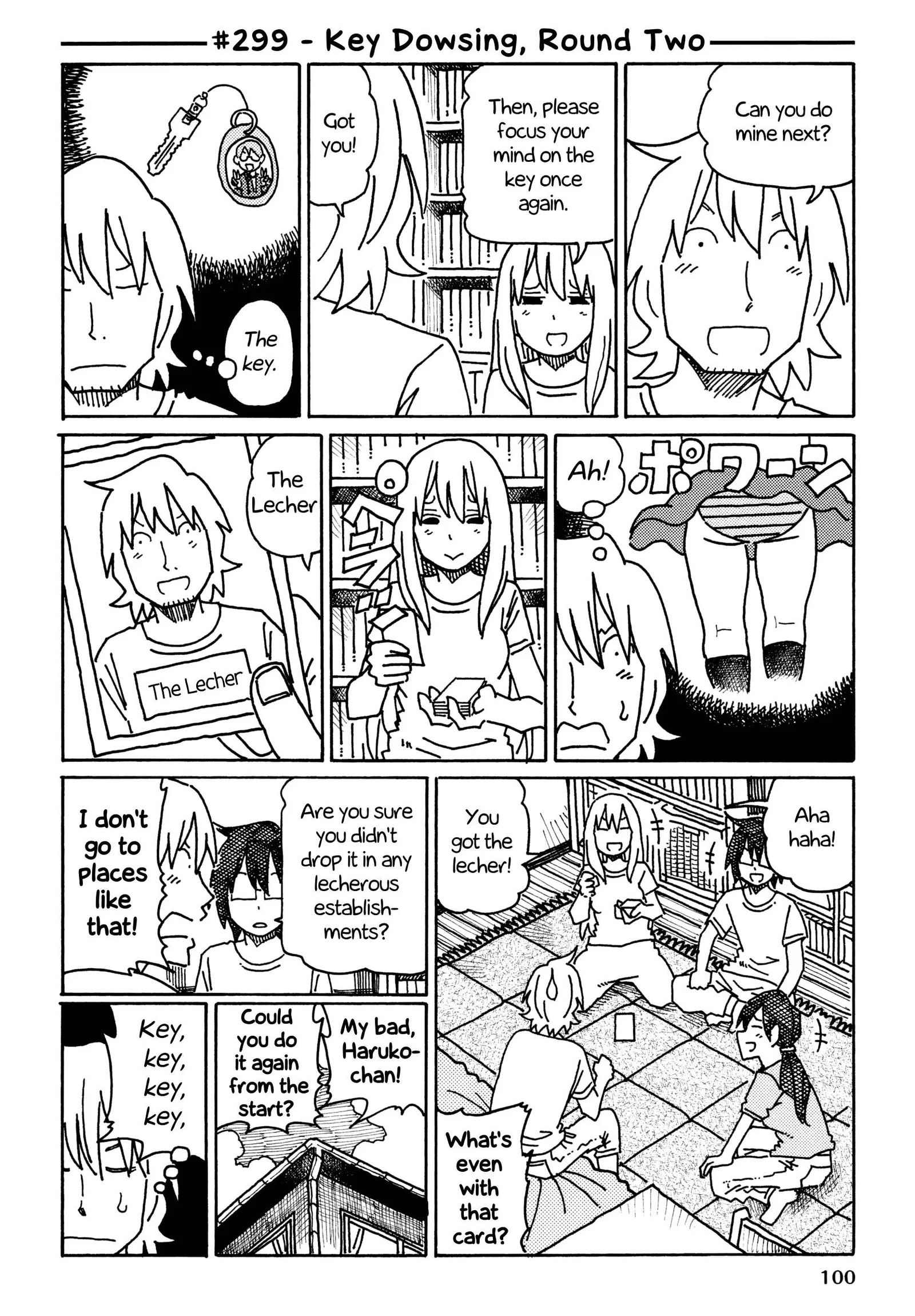 Hatarakanai Futari (YOSHIDA Satoru) Chapter 299 page 1
