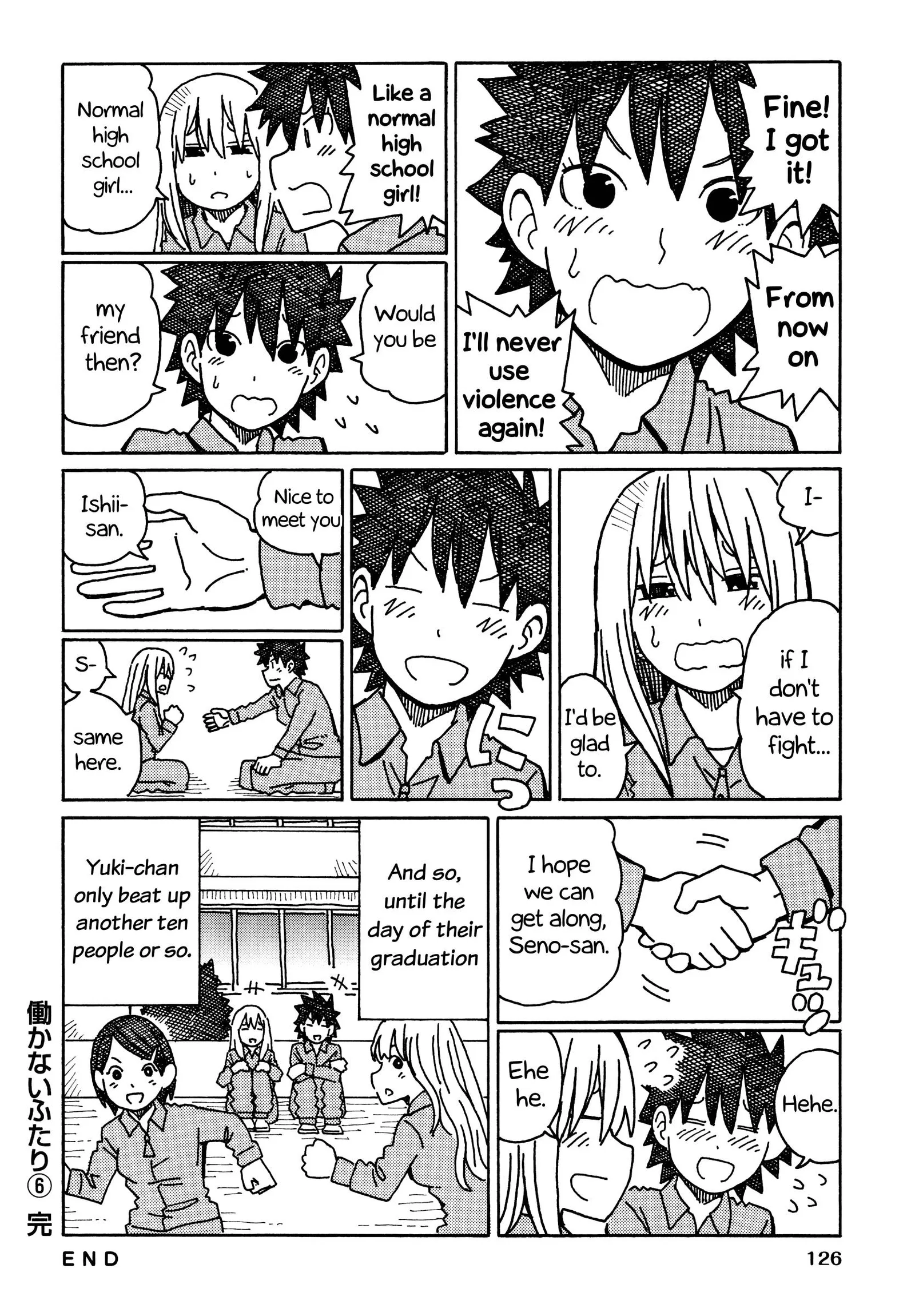 Hatarakanai Futari (YOSHIDA Satoru) Chapter 308.2 page 8