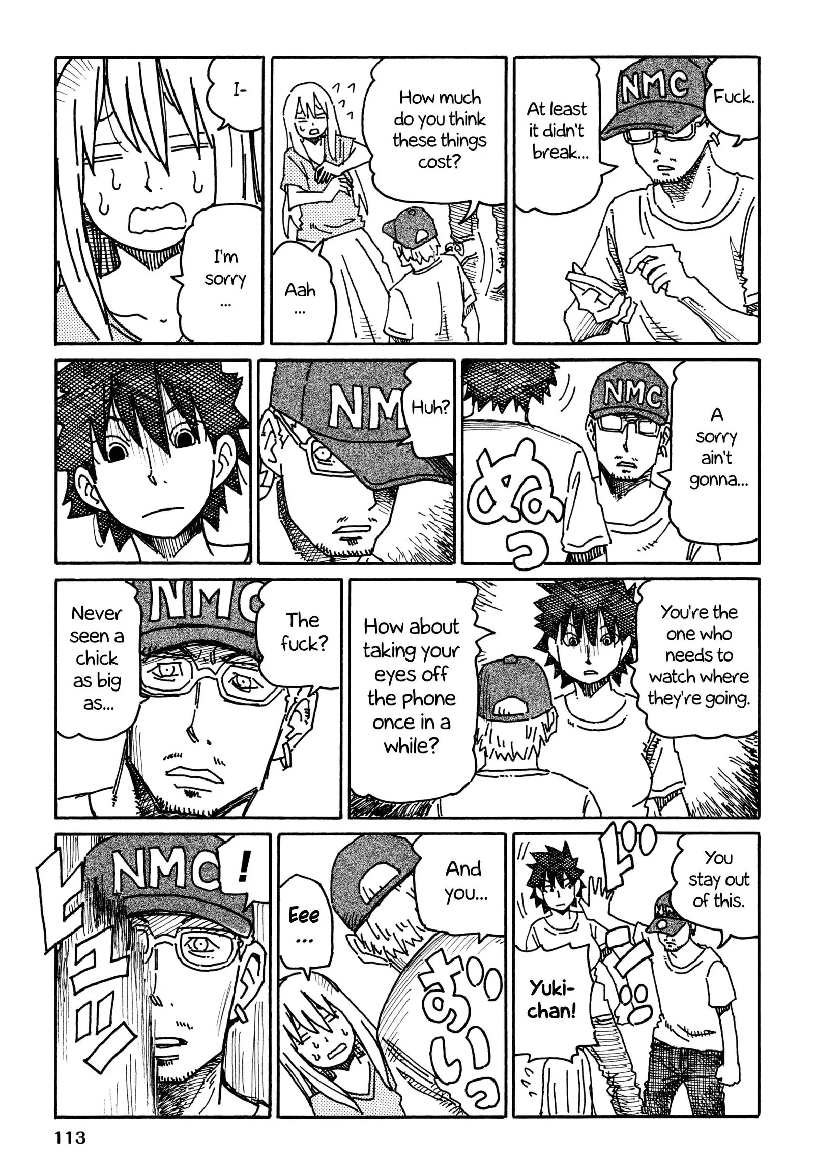 Hatarakanai Futari (YOSHIDA Satoru) Chapter 308 page 2