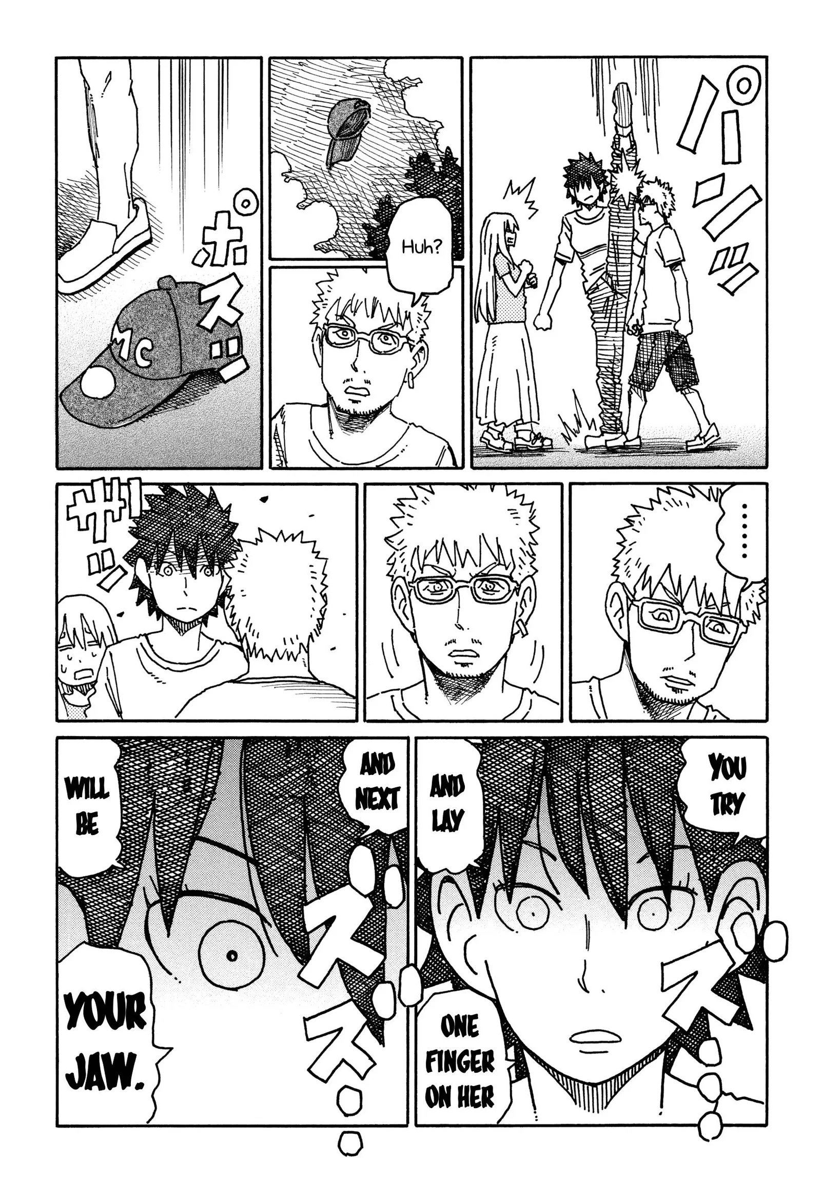 Hatarakanai Futari (YOSHIDA Satoru) Chapter 308 page 3