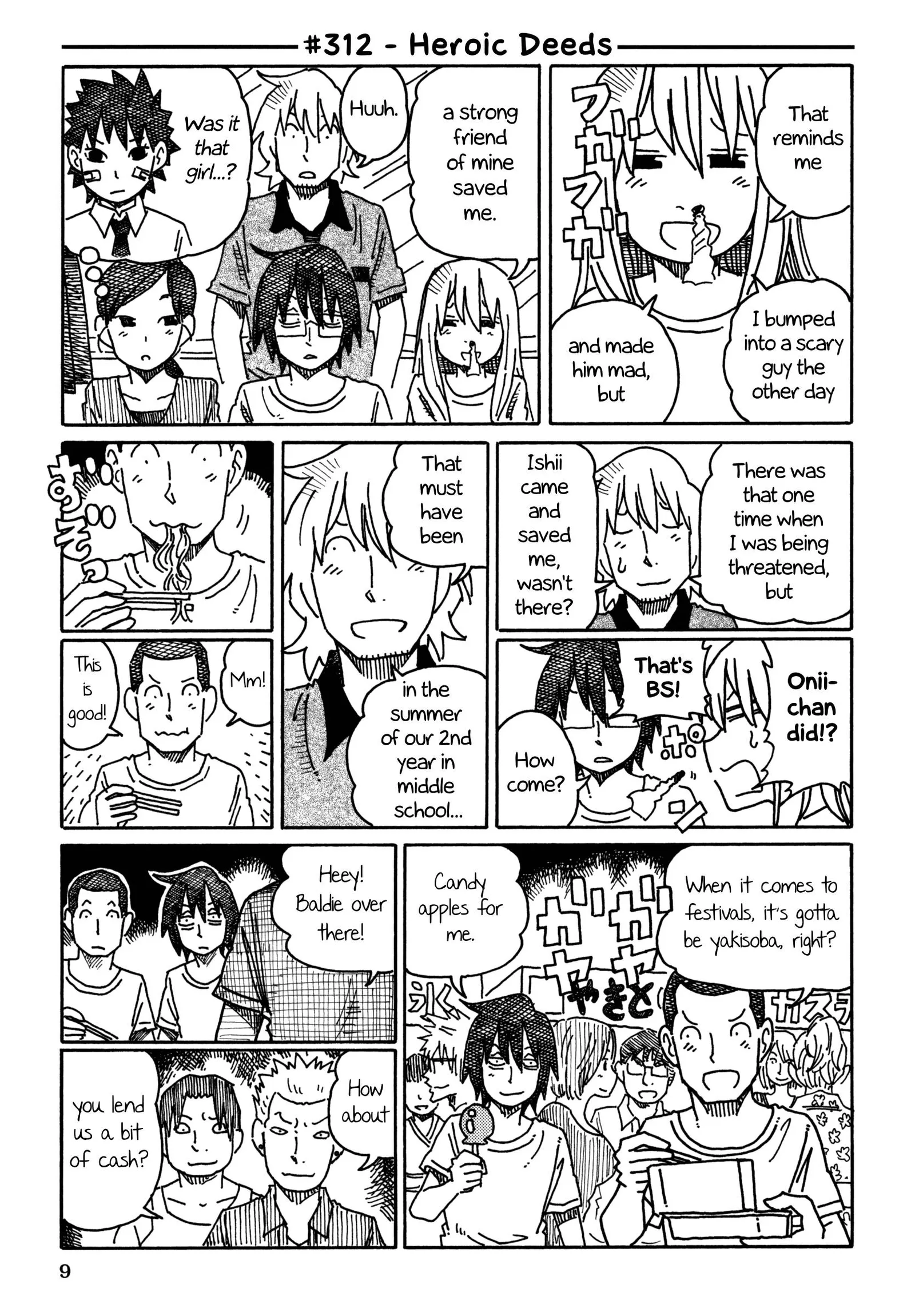 Hatarakanai Futari (YOSHIDA Satoru) Chapter 312 page 1